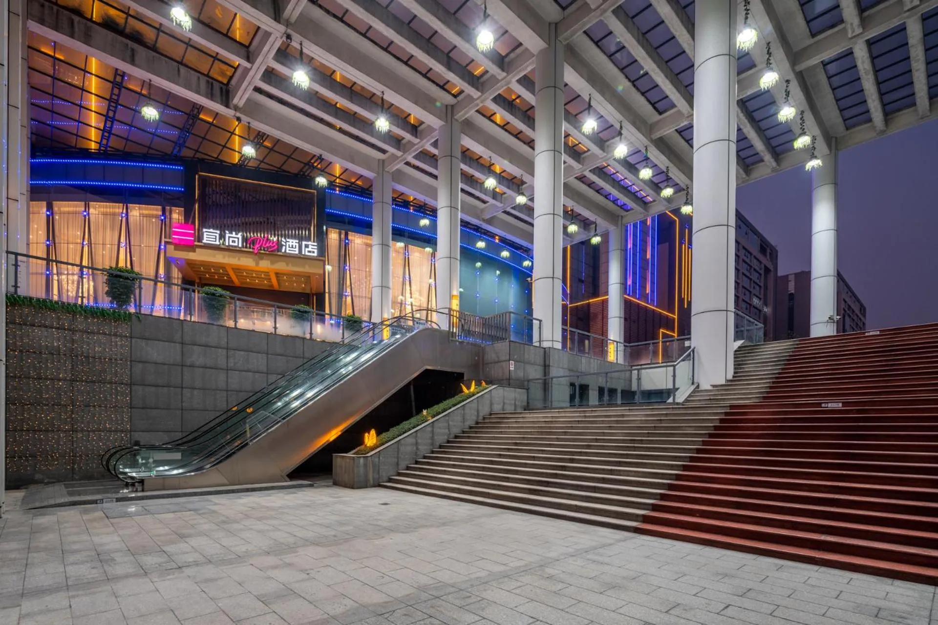 Property building in Echarm Plus Hotel - Foshan Smart New City Zhangcha Metro Station Branch