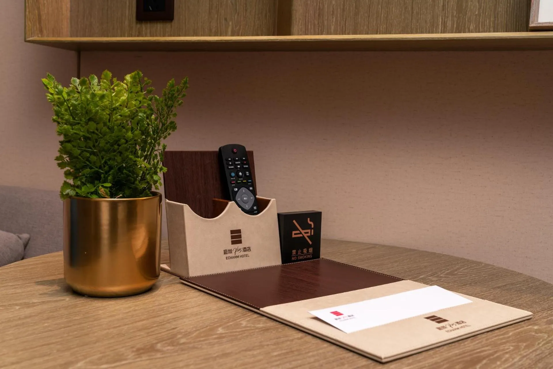 room service in Echarm Plus Hotel - Foshan Smart New City Zhangcha Metro Station Branch