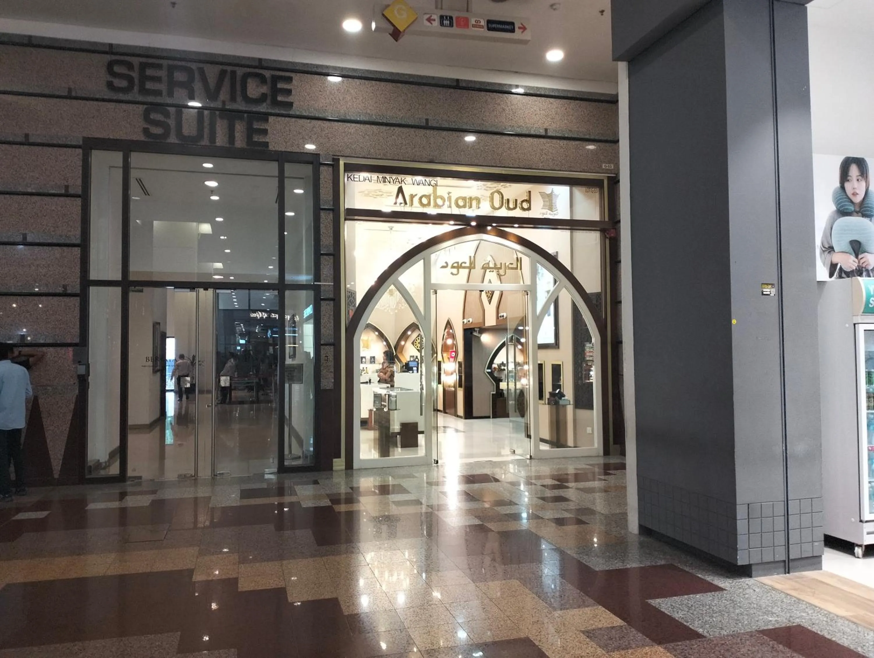 Lobby or reception in Times Square Kuala Lumpur By Service Suite