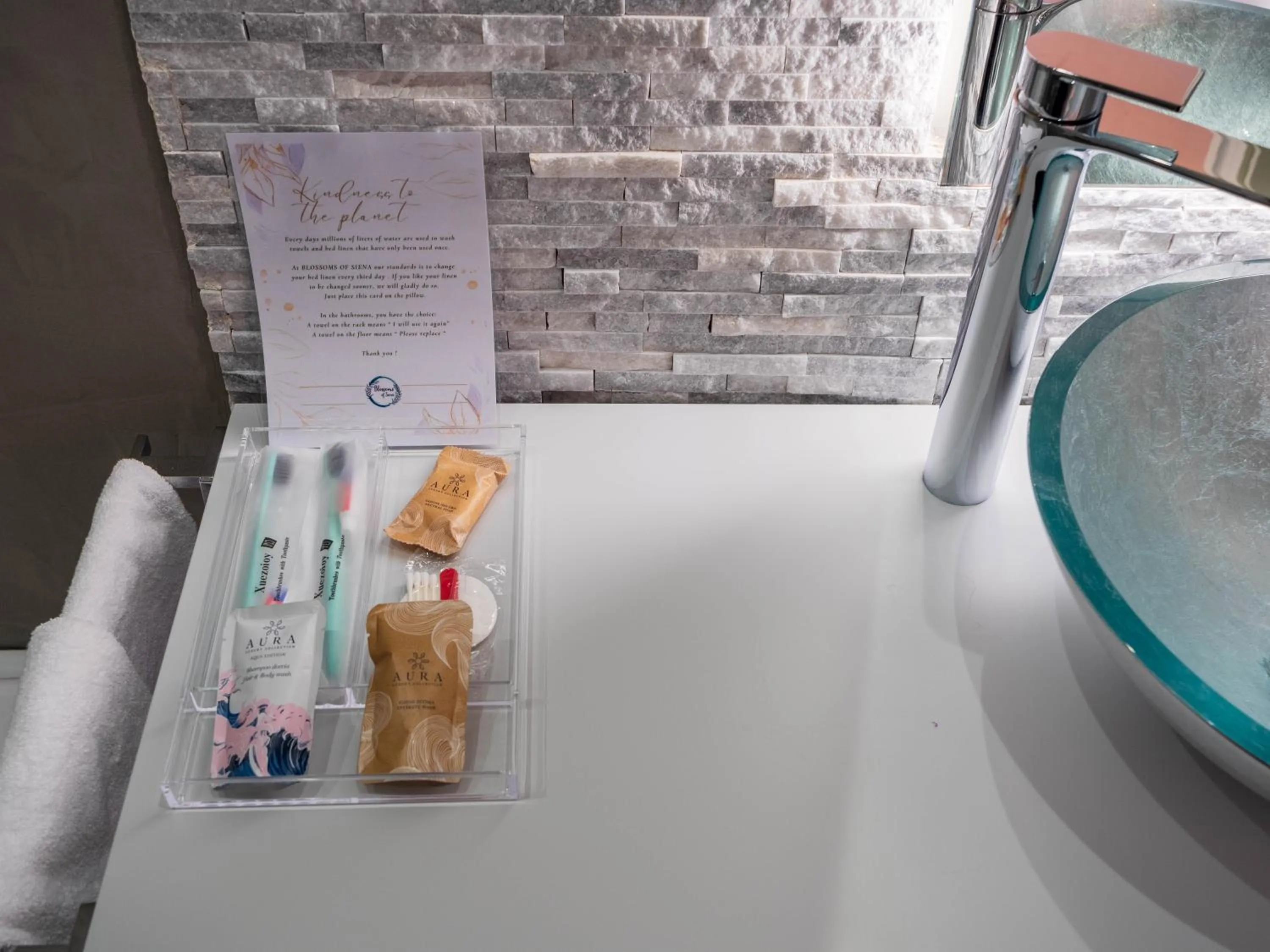 Blossoms of Siena, Adults Only