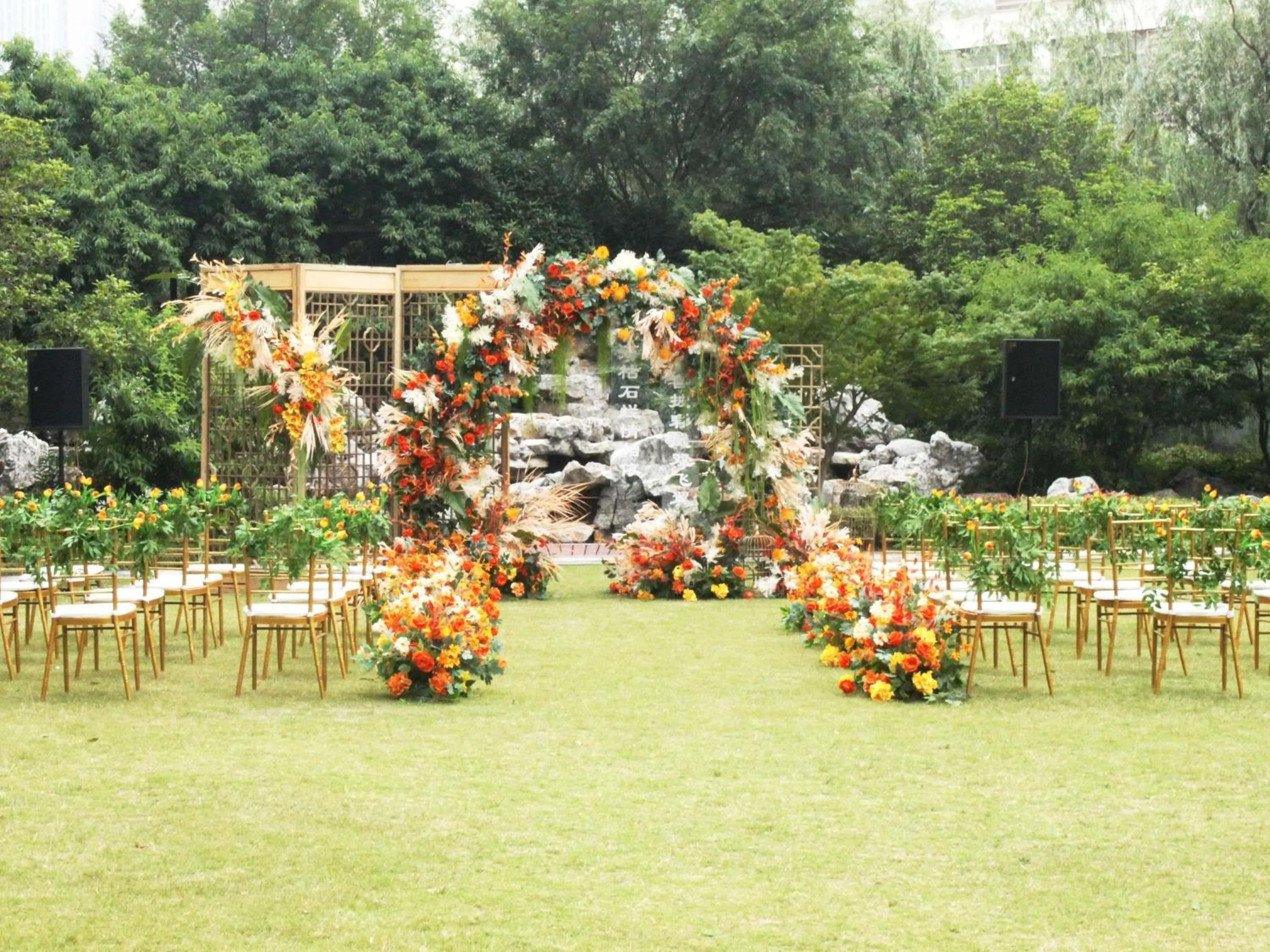 Meeting/conference room in Pullman Changshu Leeman