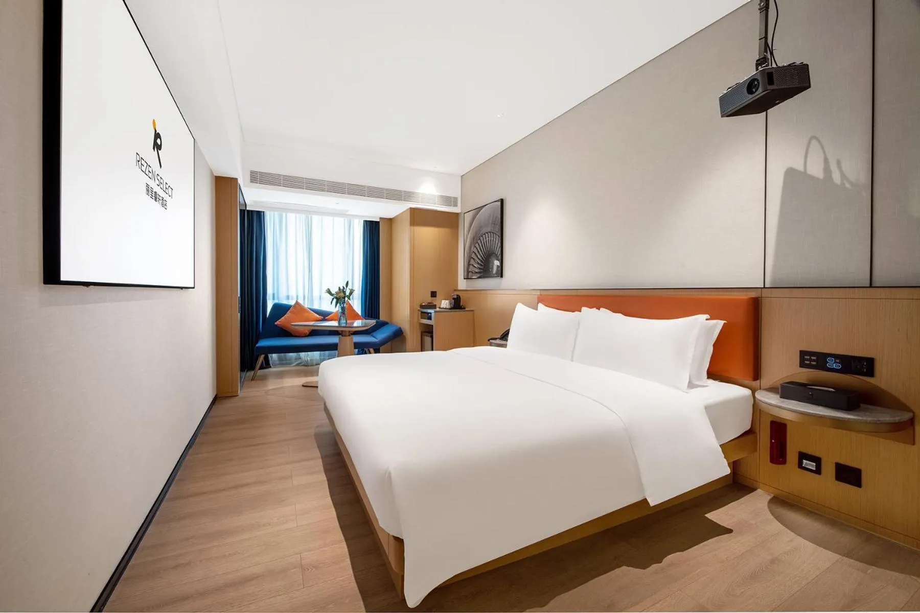 Bed in Rezen Select Hotel Guangzhou Baiyun Airport