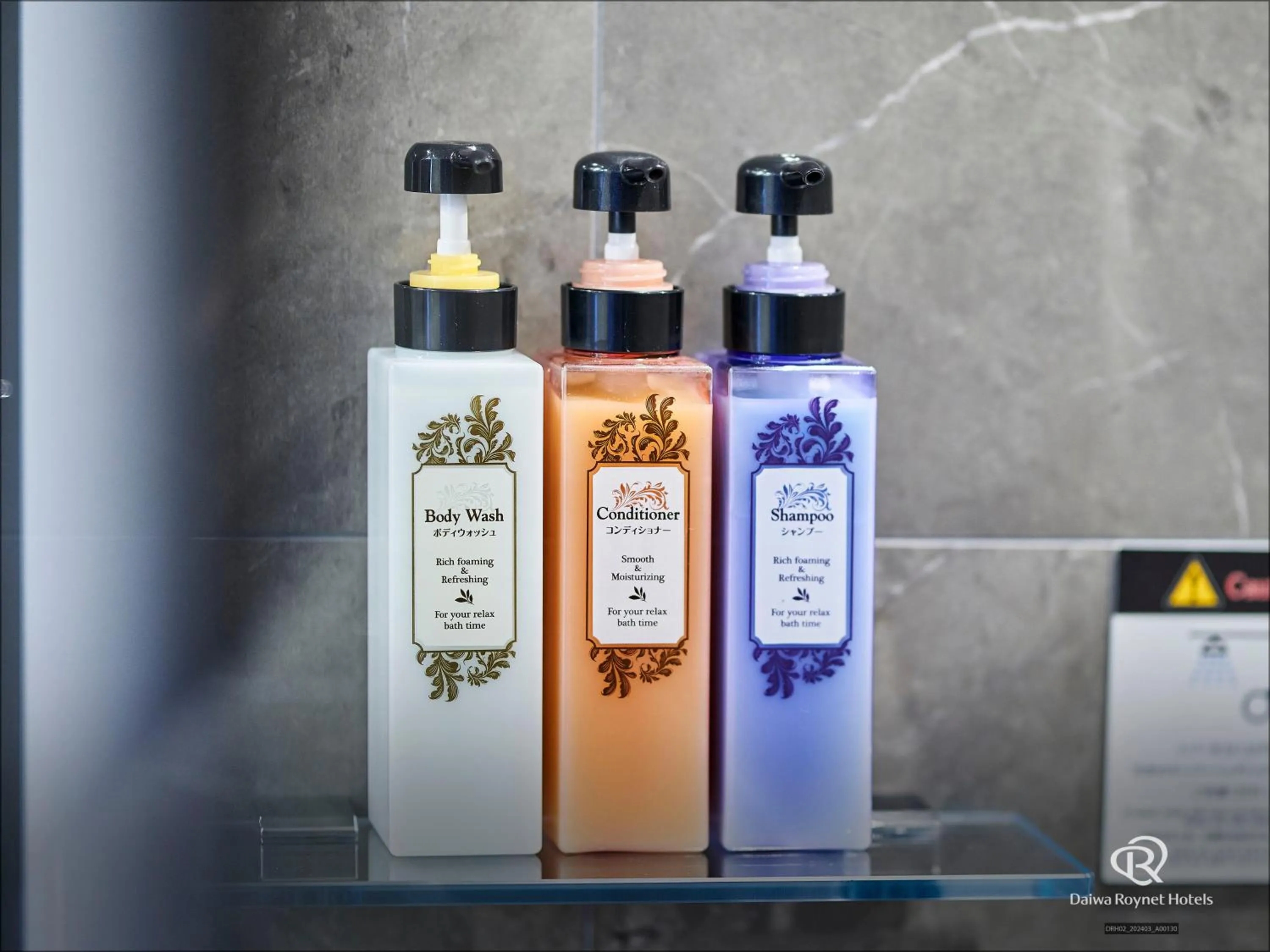 Bathroom in Daiwa Roynet Hotel Omiya-nishiguchi