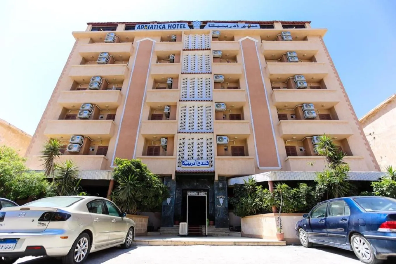 Property building in Adriatica Hotel Marsa Matrouh