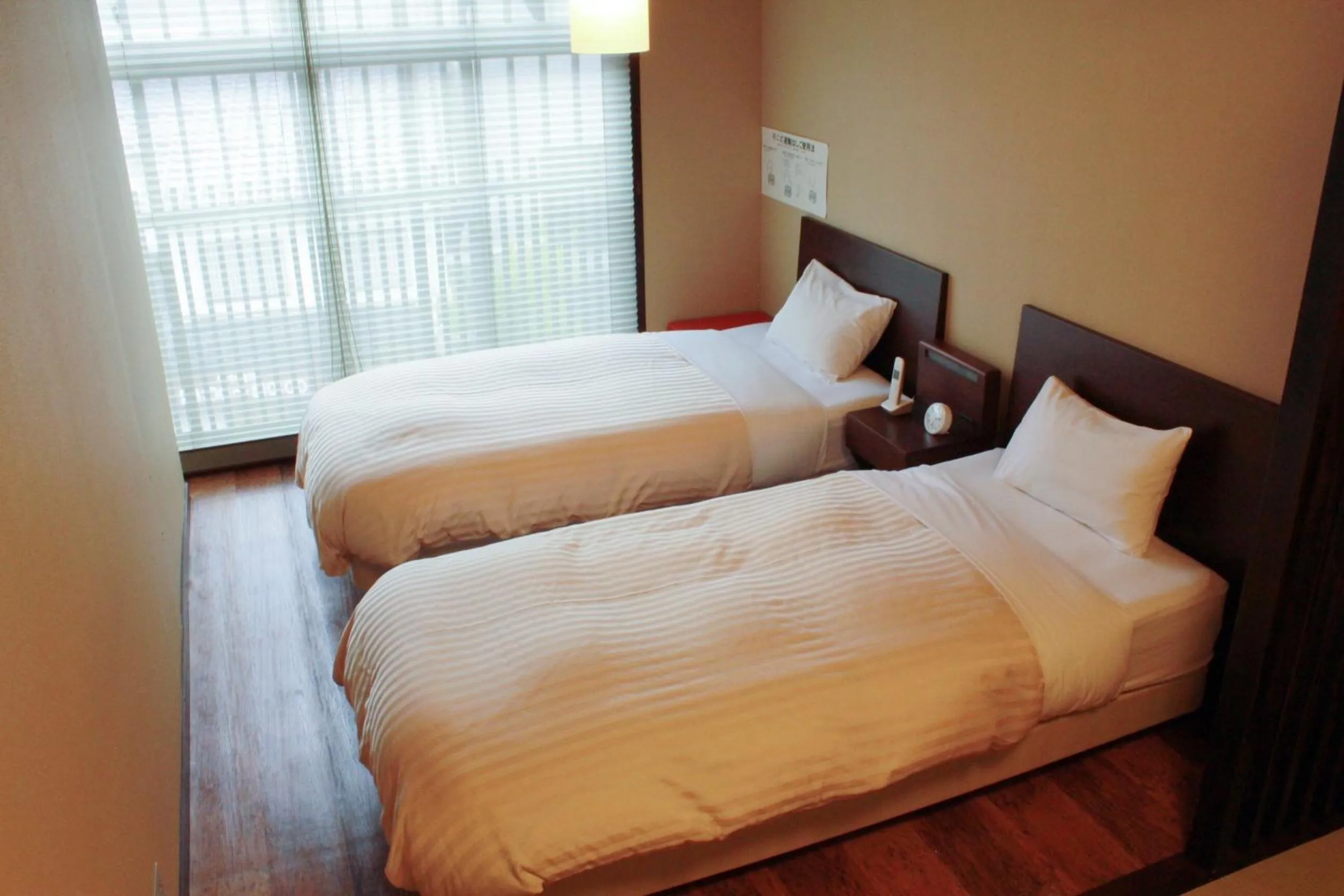 Photo of the whole room, Bed in Koyado Enn