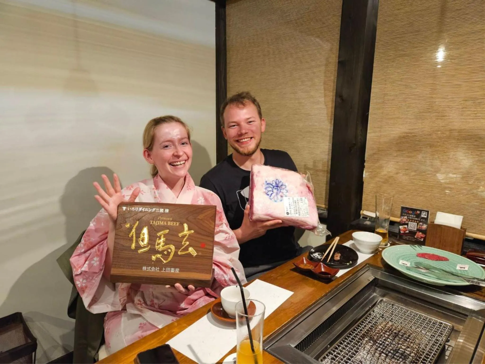 People in Koyado Enn