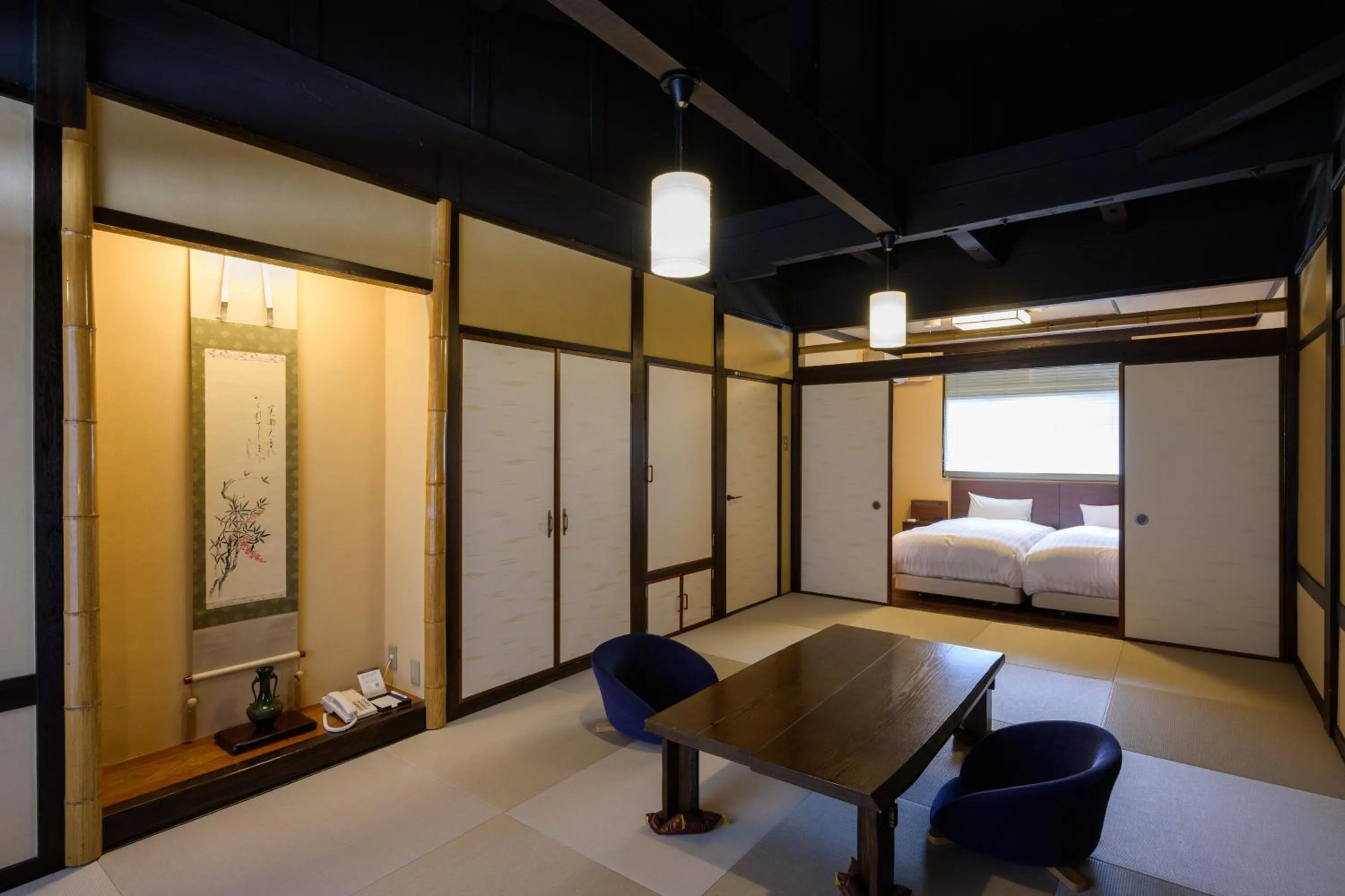 Photo of the whole room, Bed in Koyado Enn