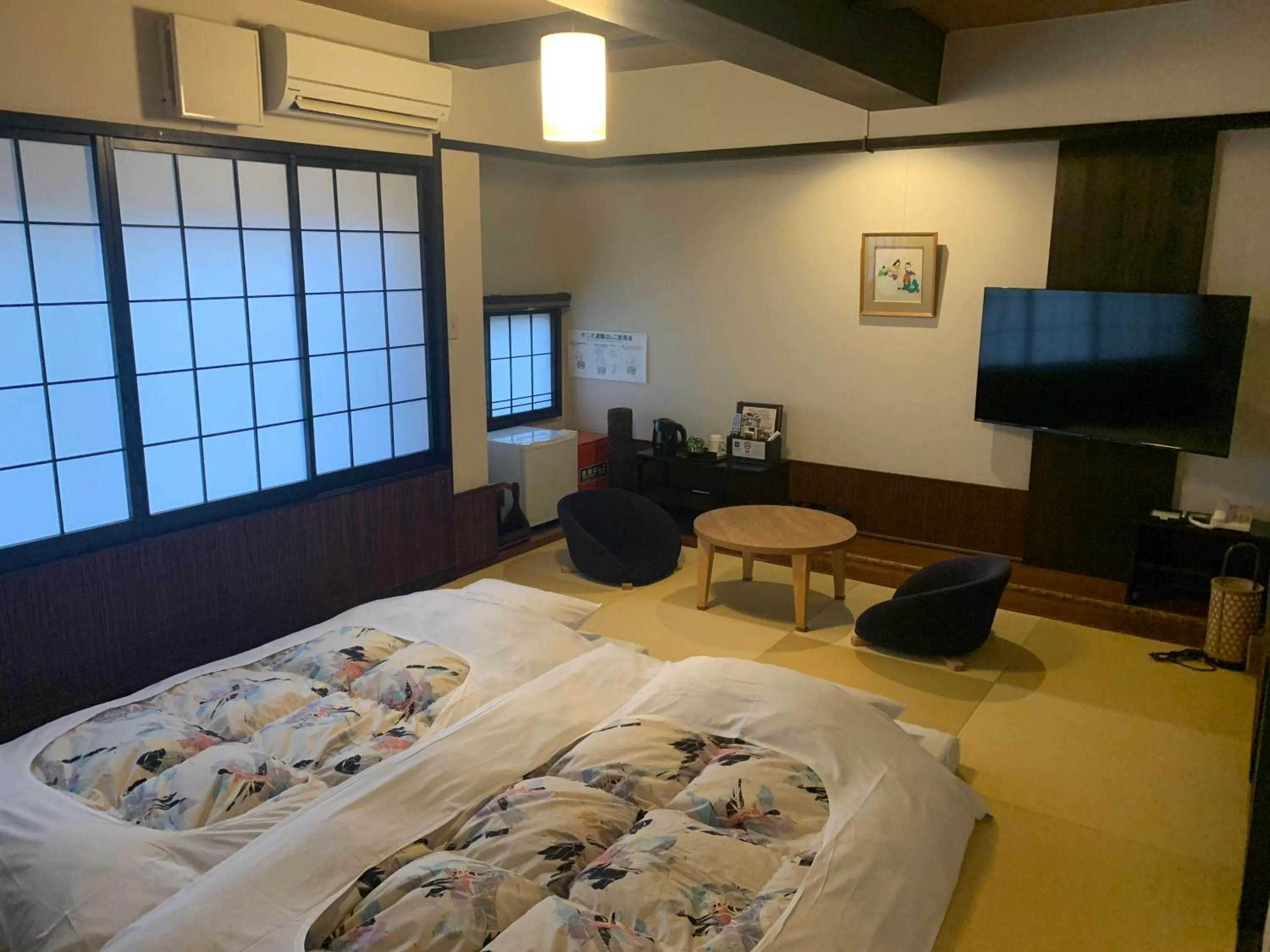 Photo of the whole room, Bed in Koyado Enn