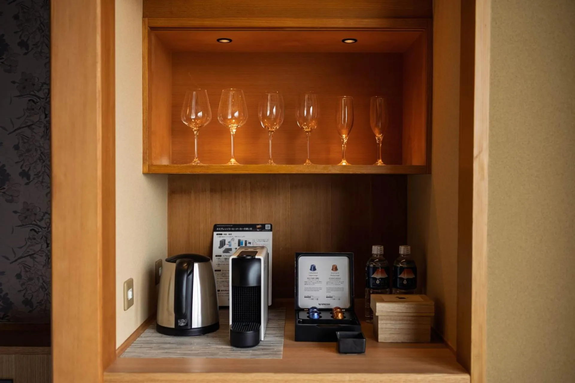 Non alcoholic drinks in Hotel Wakamizu