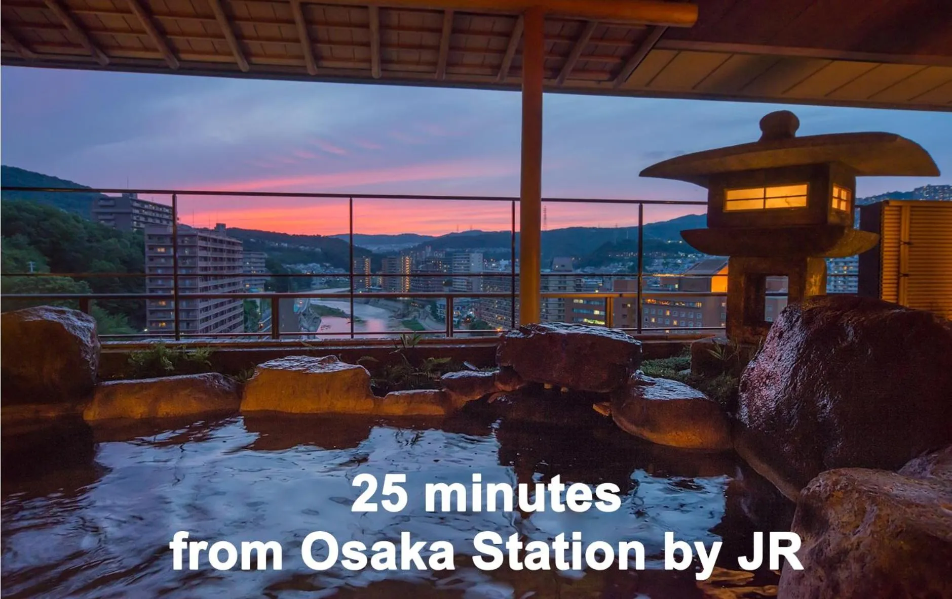 Open Air Bath in Hotel Wakamizu