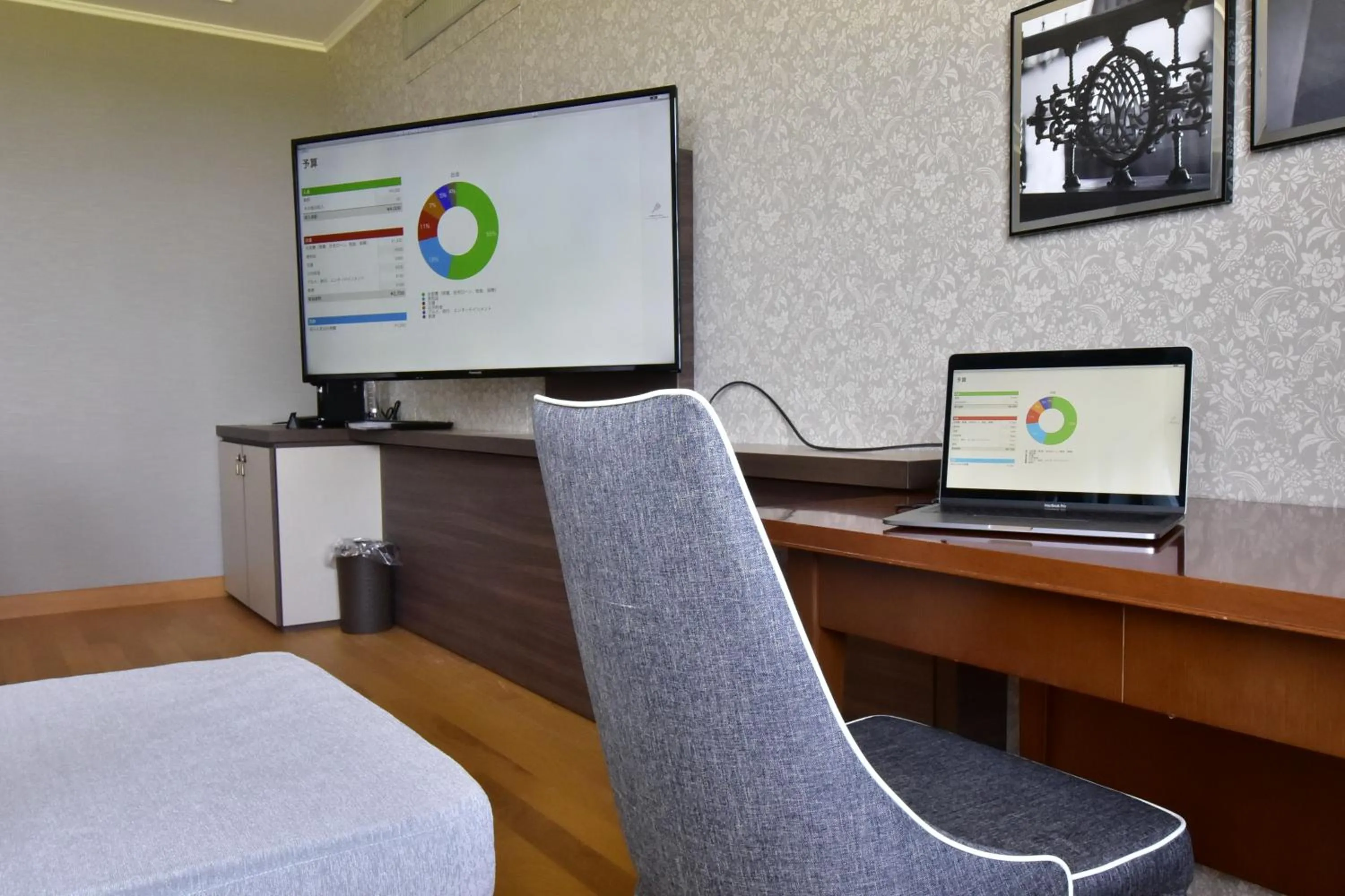 TV and multimedia in Kawana Hotel