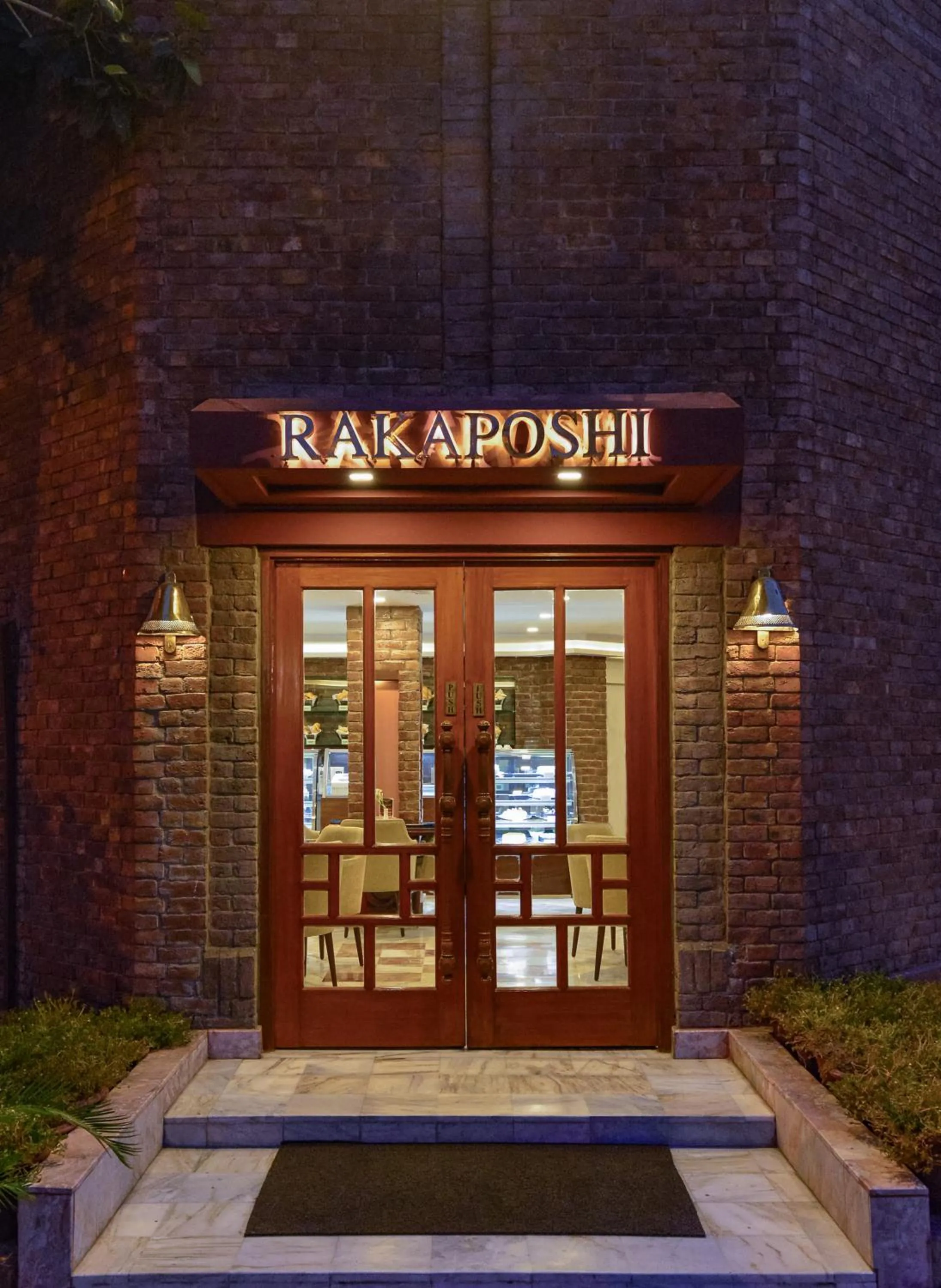 Faisalabad Serena Hotel