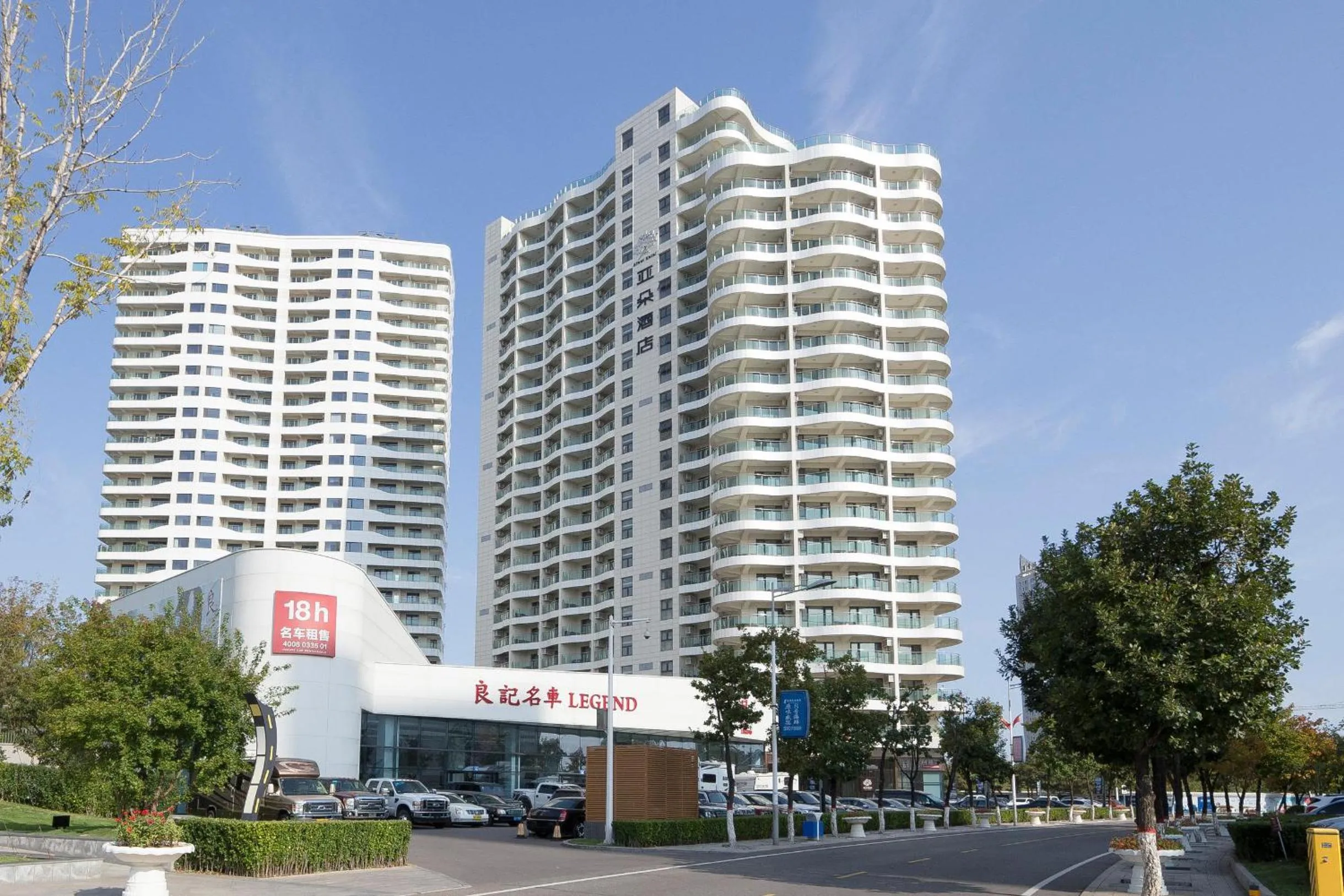 Atour Hotel Qinhuangdao Xiangxi Sea