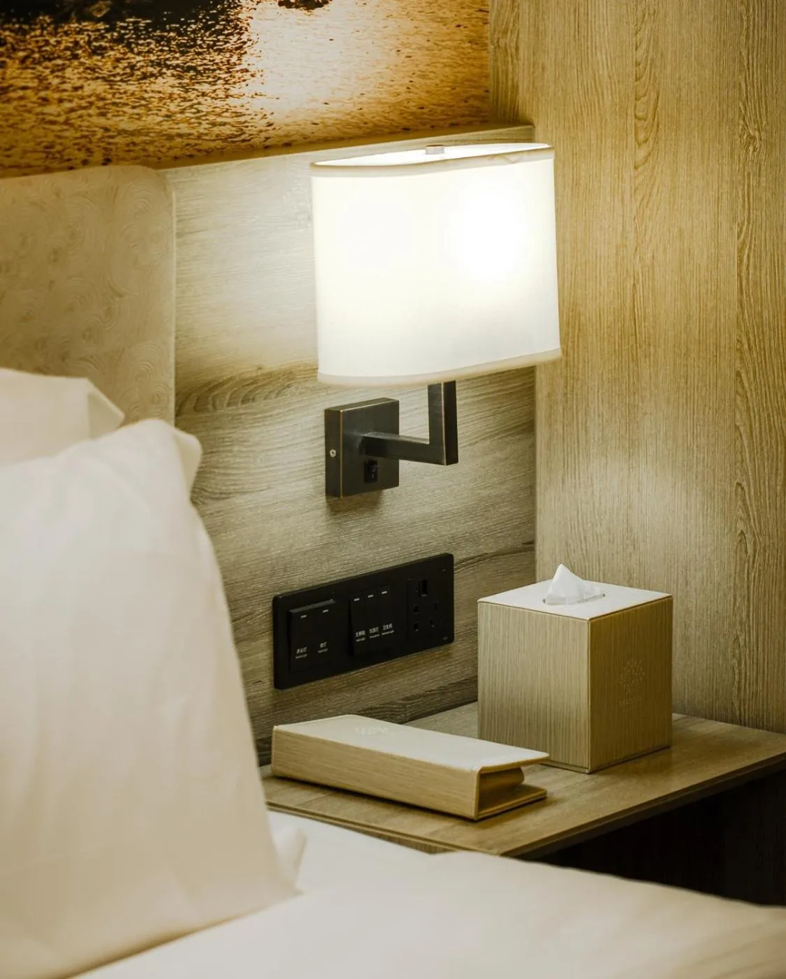 Atour Hotel Qinhuangdao Xiangxi Sea