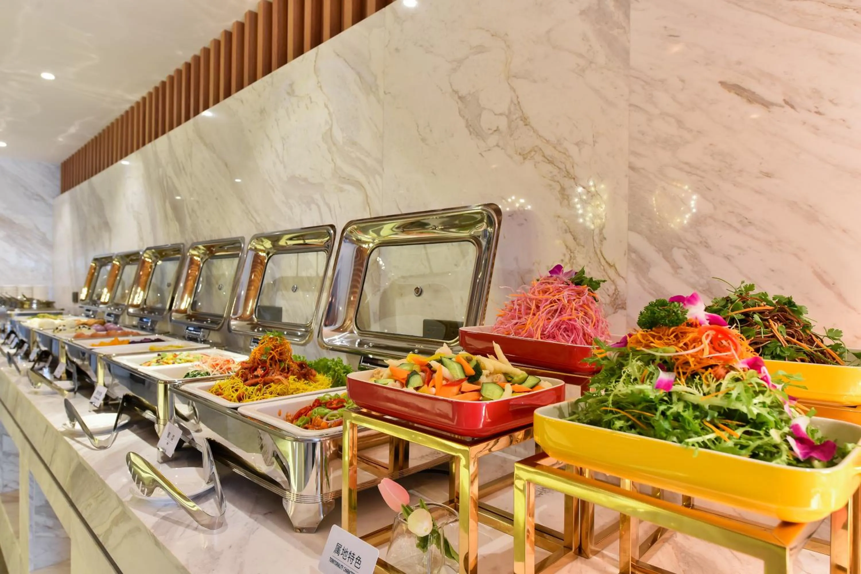 Restaurant/places to eat in Atour Hotel Shenyang Railway Station Taiyuan Street