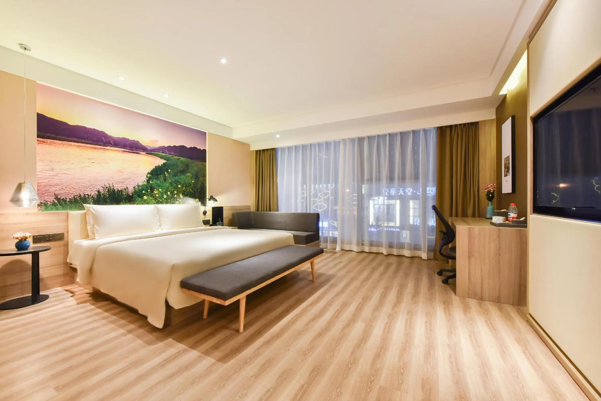 Bed in Atour Hotel Shenyang Railway Station Taiyuan Street