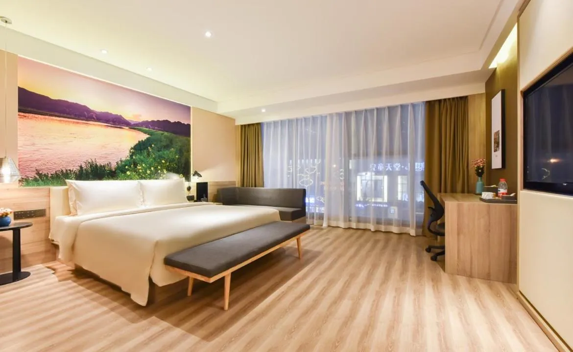 Bed in Atour Hotel Shenyang Railway Station Taiyuan Street