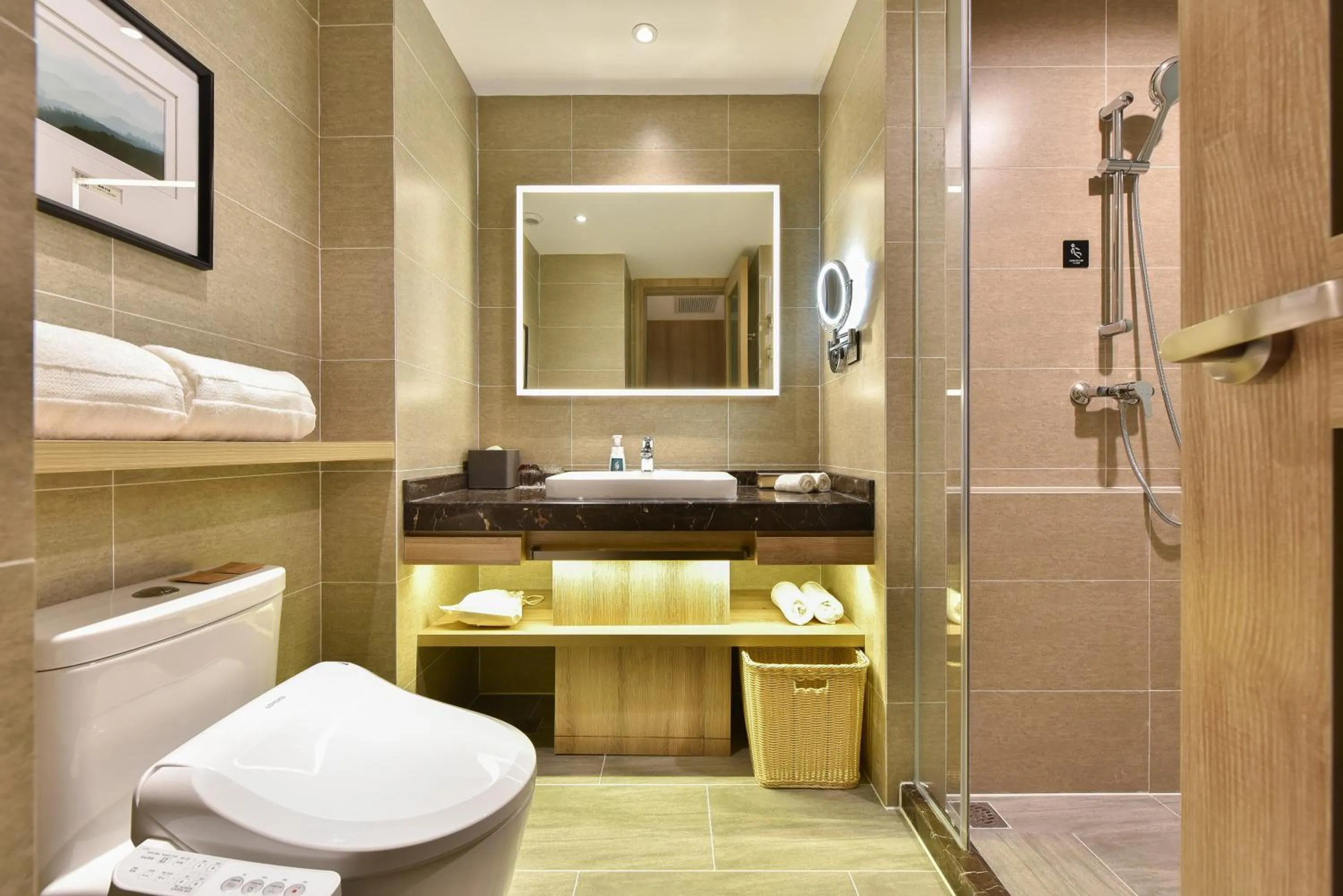 Bathroom in Atour Hotel Shenyang Railway Station Taiyuan Street