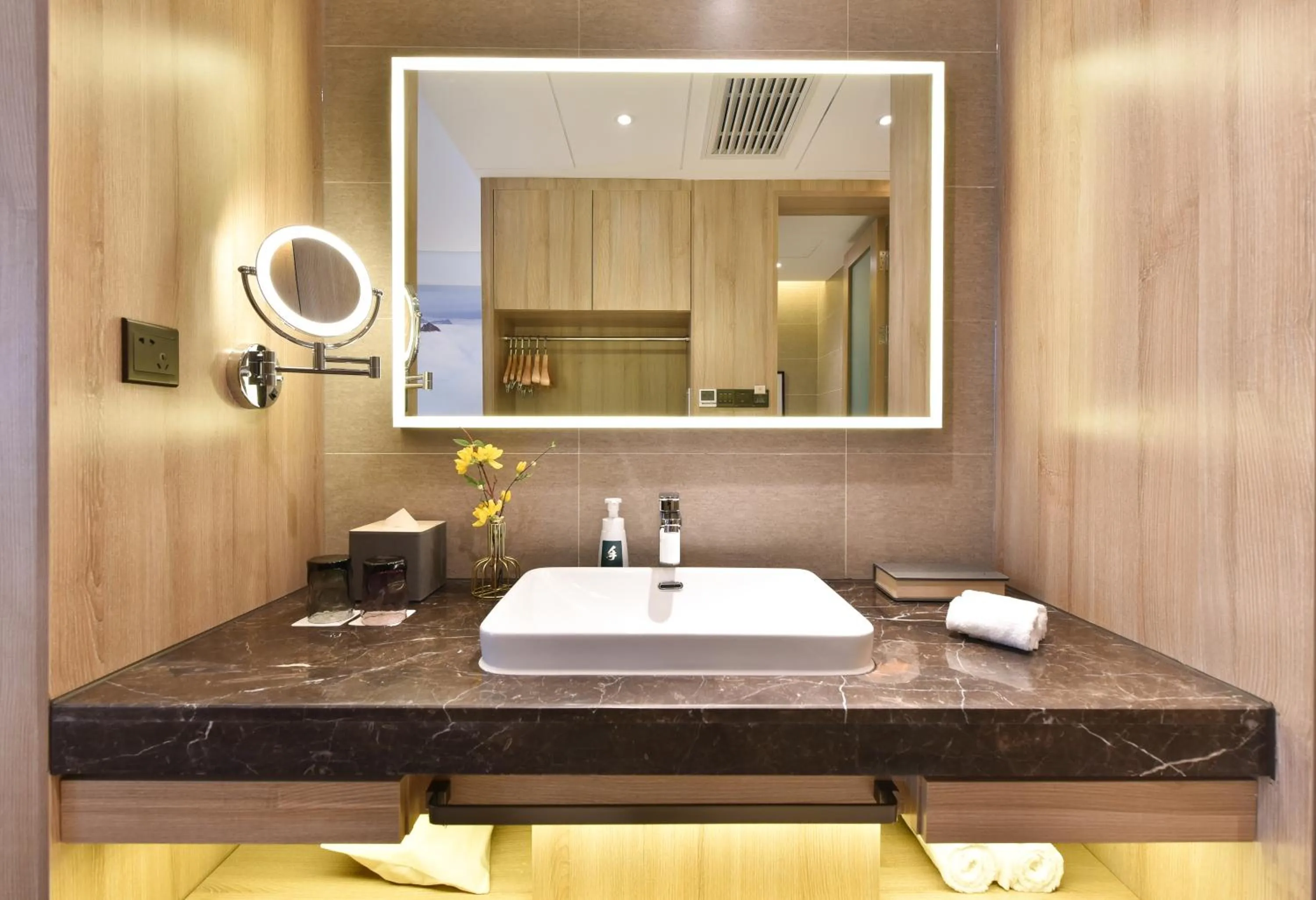 Bathroom in Atour Hotel Shenyang Railway Station Taiyuan Street