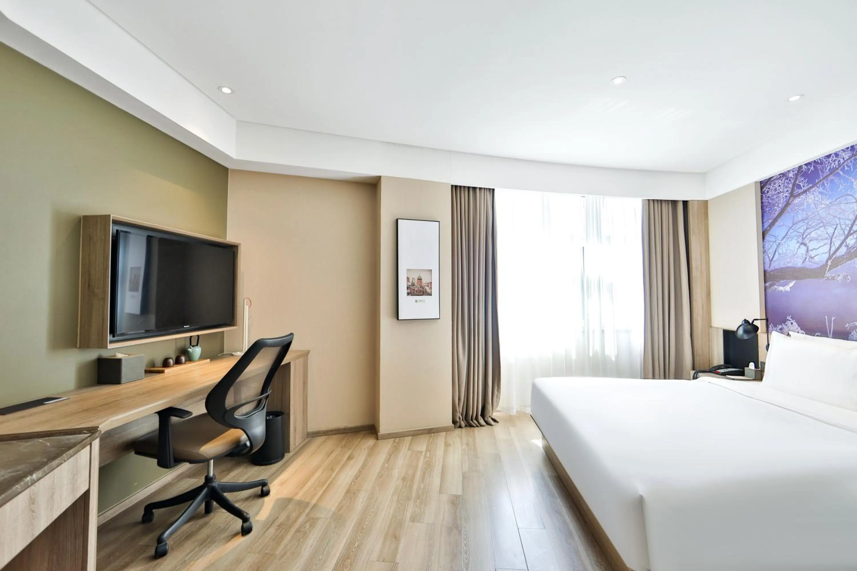 Bed in Atour Hotel Harbin Songbei Ice and Snow World