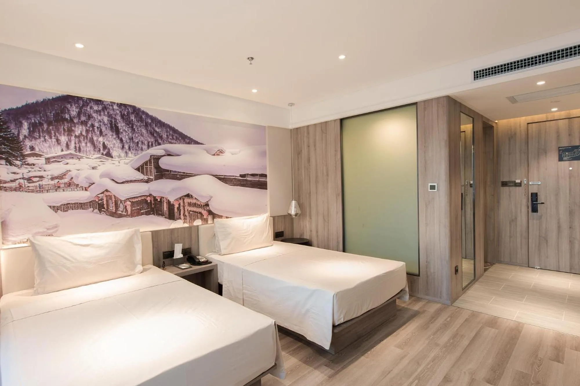 Bed in Atour Hotel Harbin Songbei Ice and Snow World