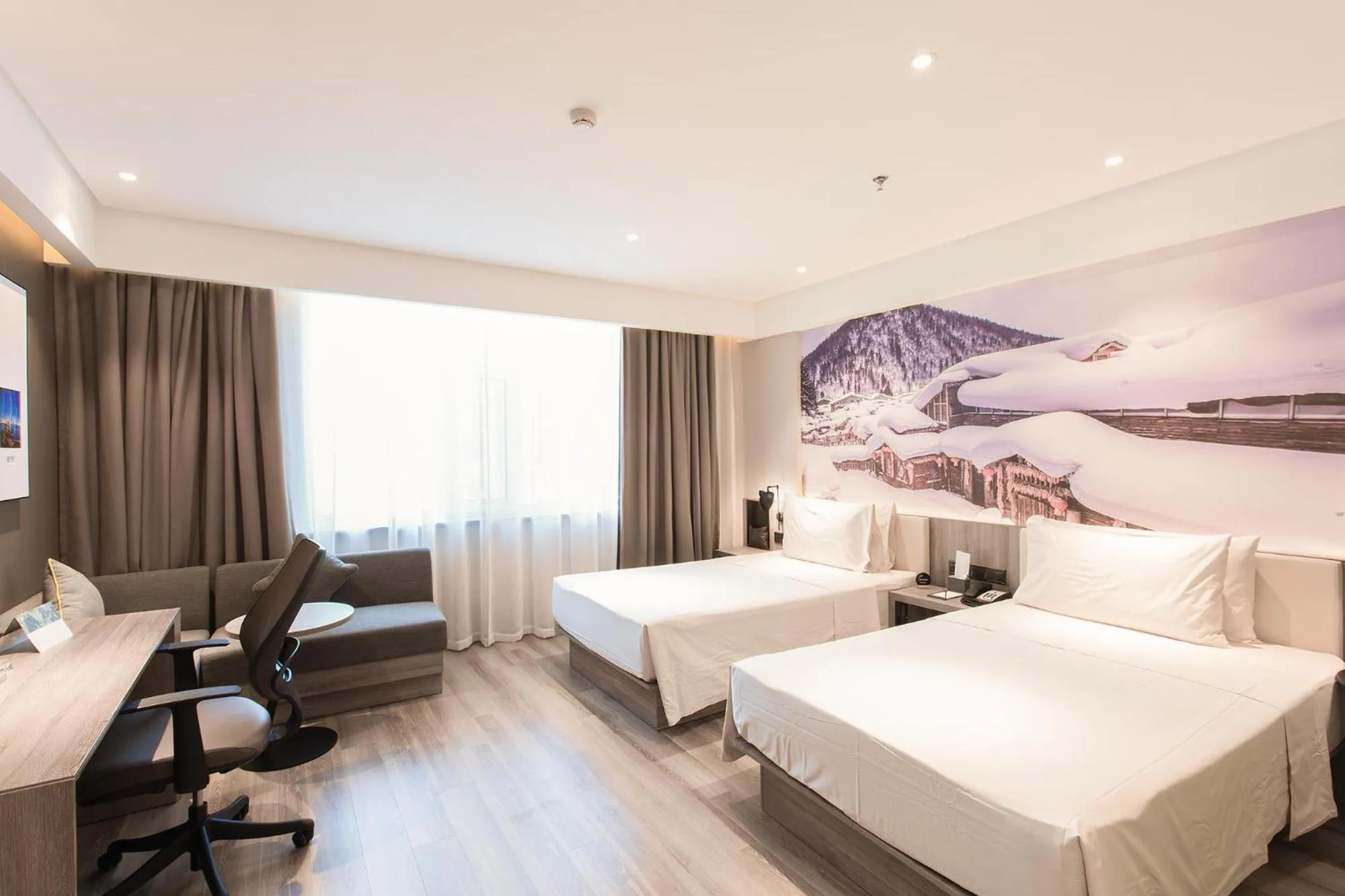 Bed in Atour Hotel Harbin Songbei Ice and Snow World