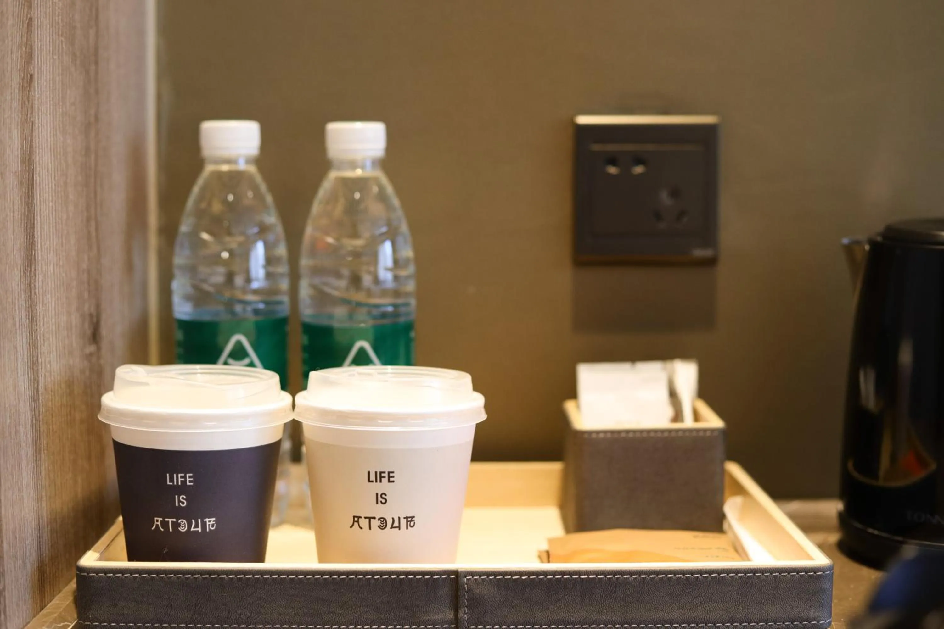 Property building in Atour Hotel Harbin Songbei Ice and Snow World