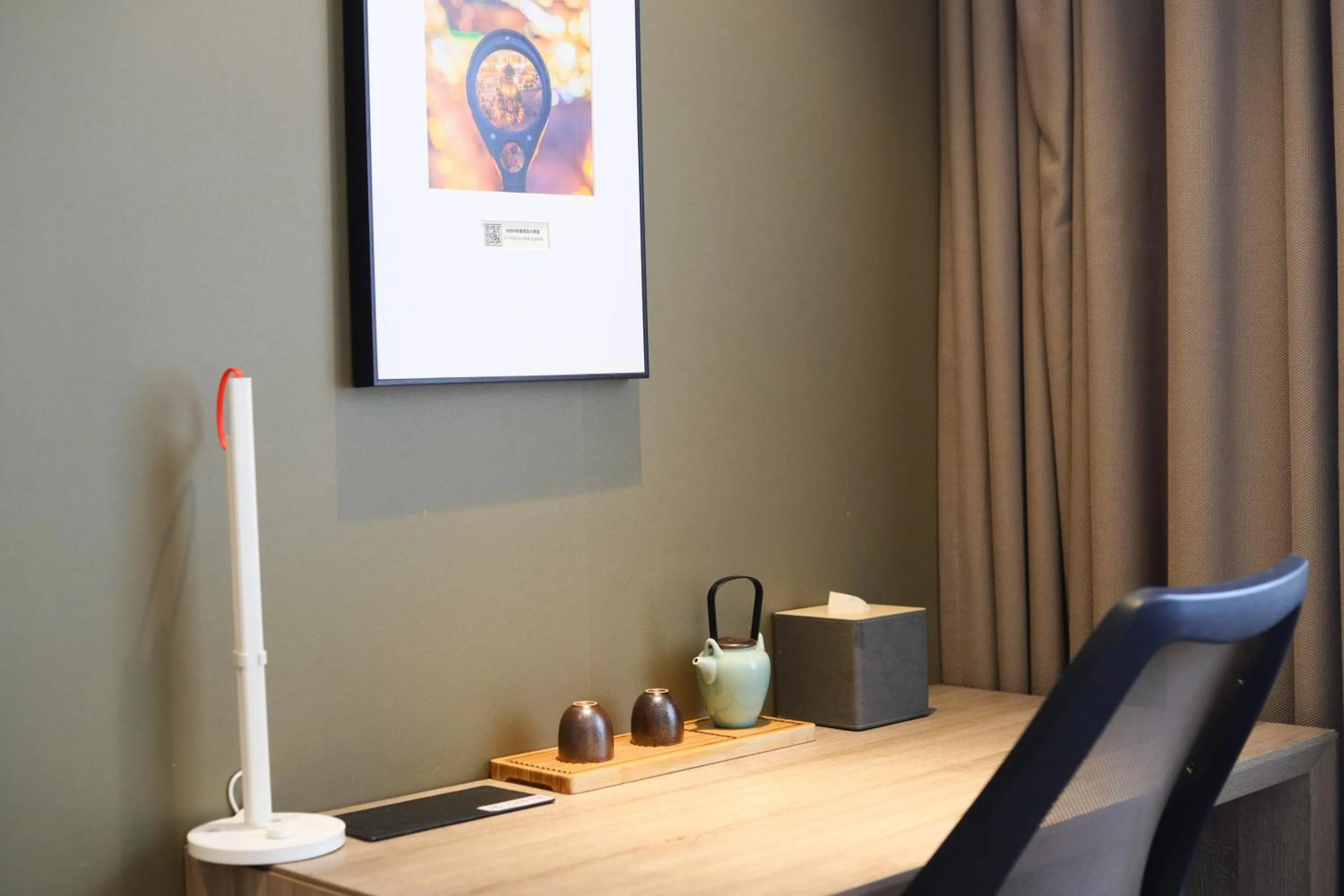 Property building in Atour Hotel Harbin Songbei Ice and Snow World