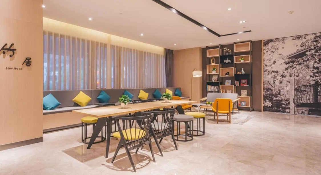 Atour Hotel Shanghai Wujiaochang Dabaishu