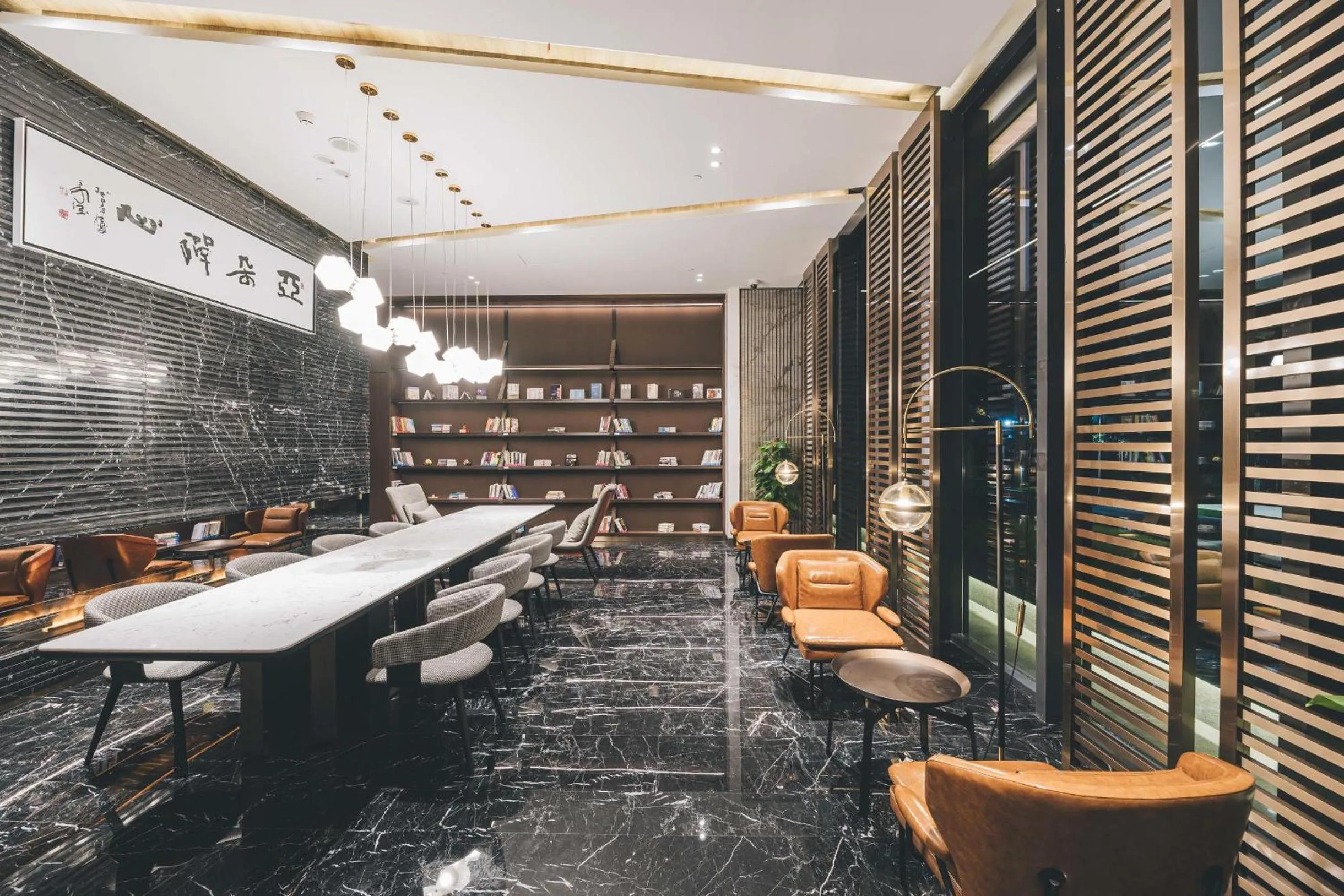 Lobby or reception in Atour Hotel Shanghai Hongqiao International Exhibition Linkong Park