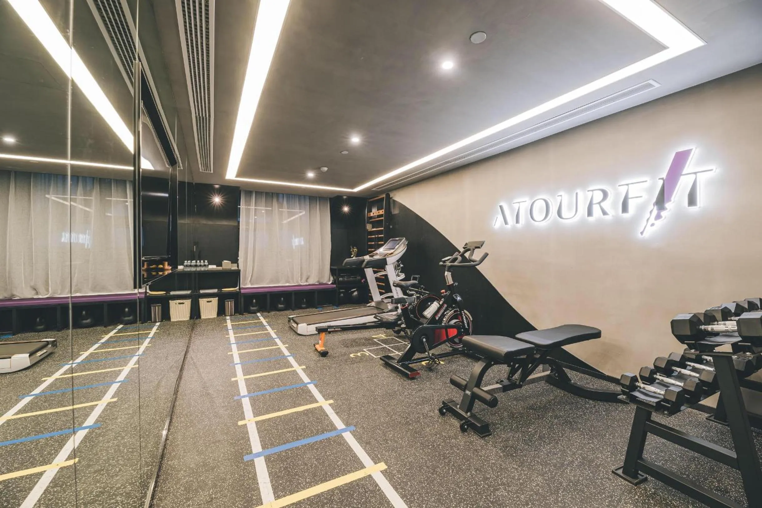 Atour Hotel Shanghai Pudong Jinqiao