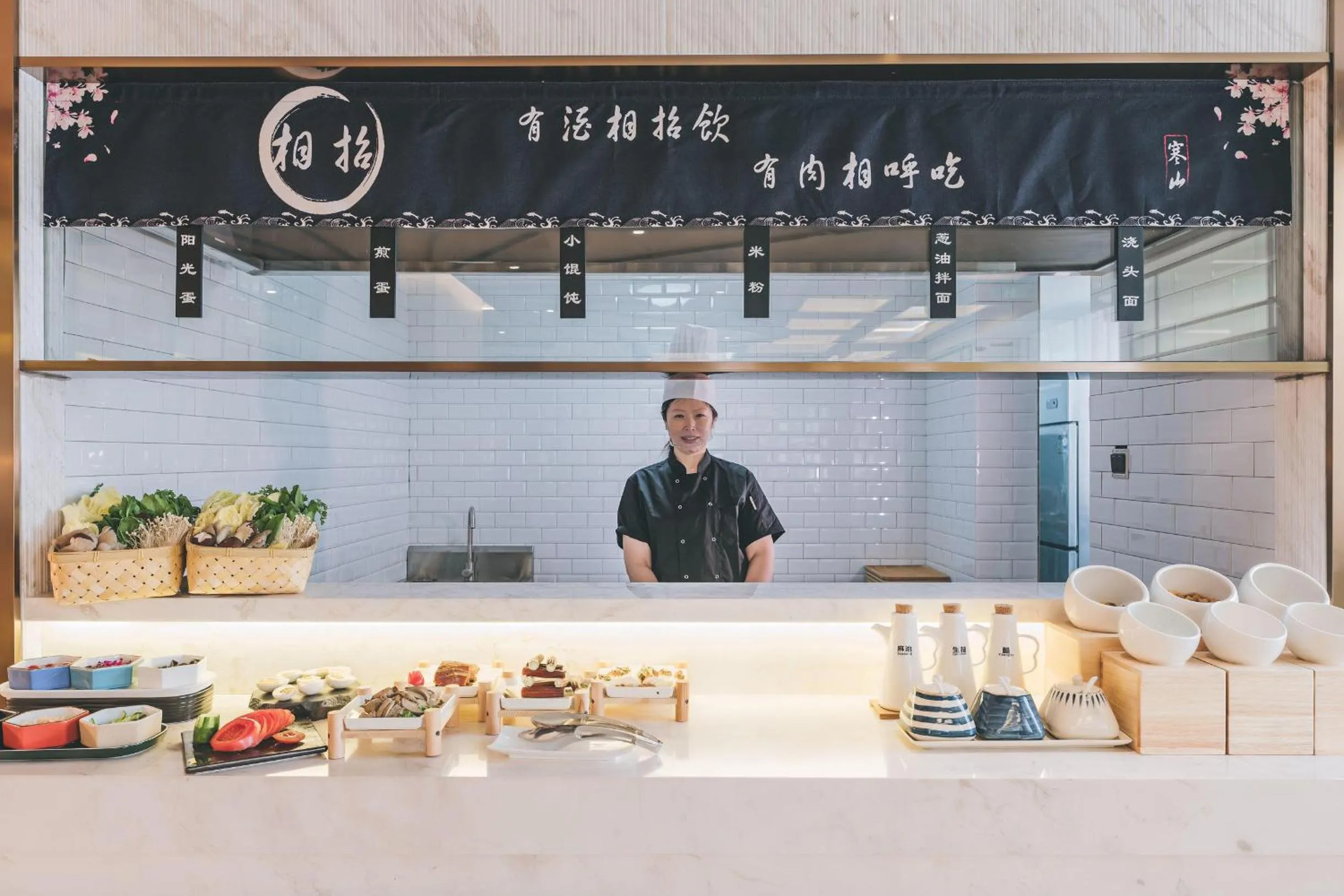 Atour Hotel Shanghai Pudong Jinqiao