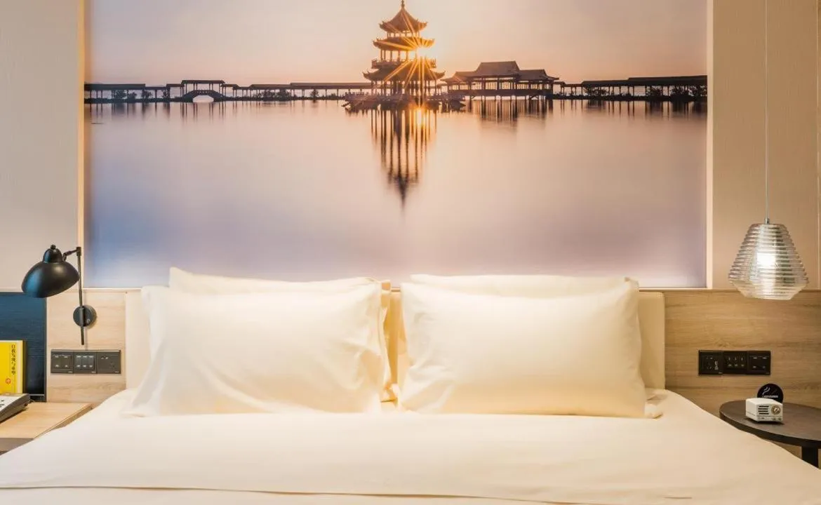 Bed in Atour Hotel Wuxi Sanyang Plaza