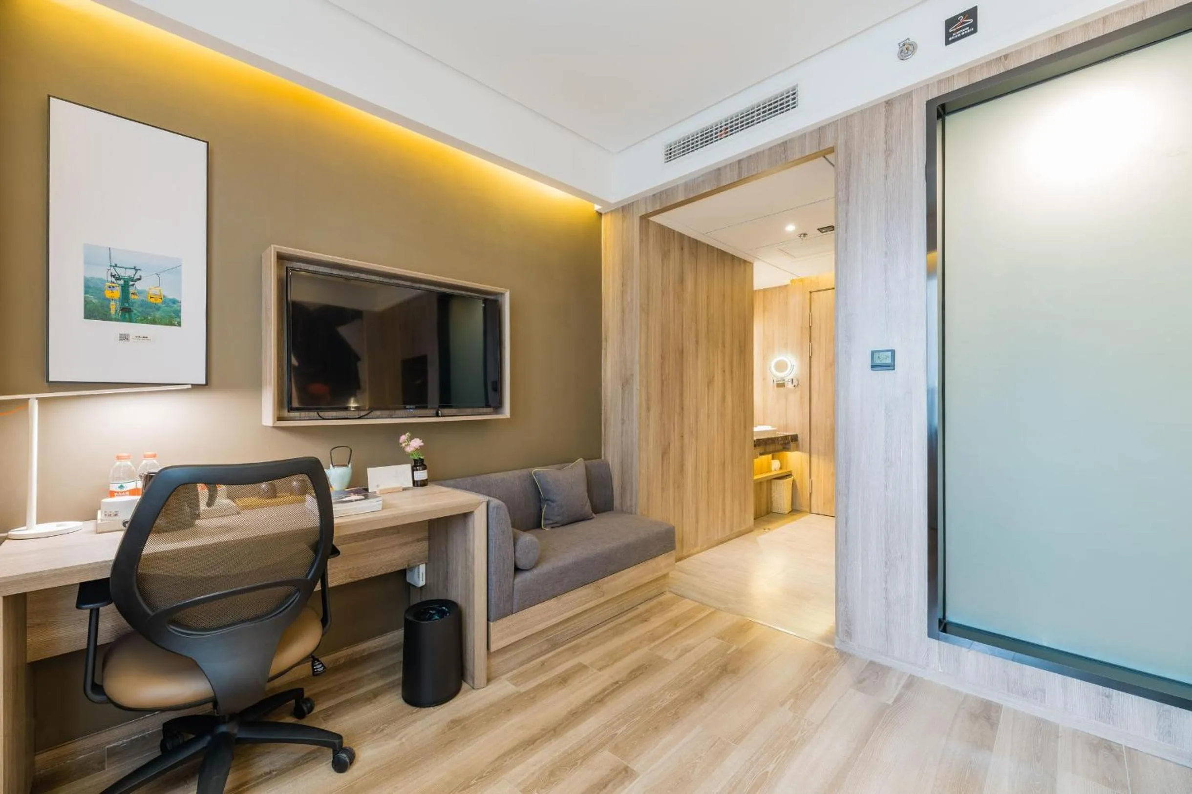 Atour Hotel Xuzhou East Jianguo Road Suning Plaza