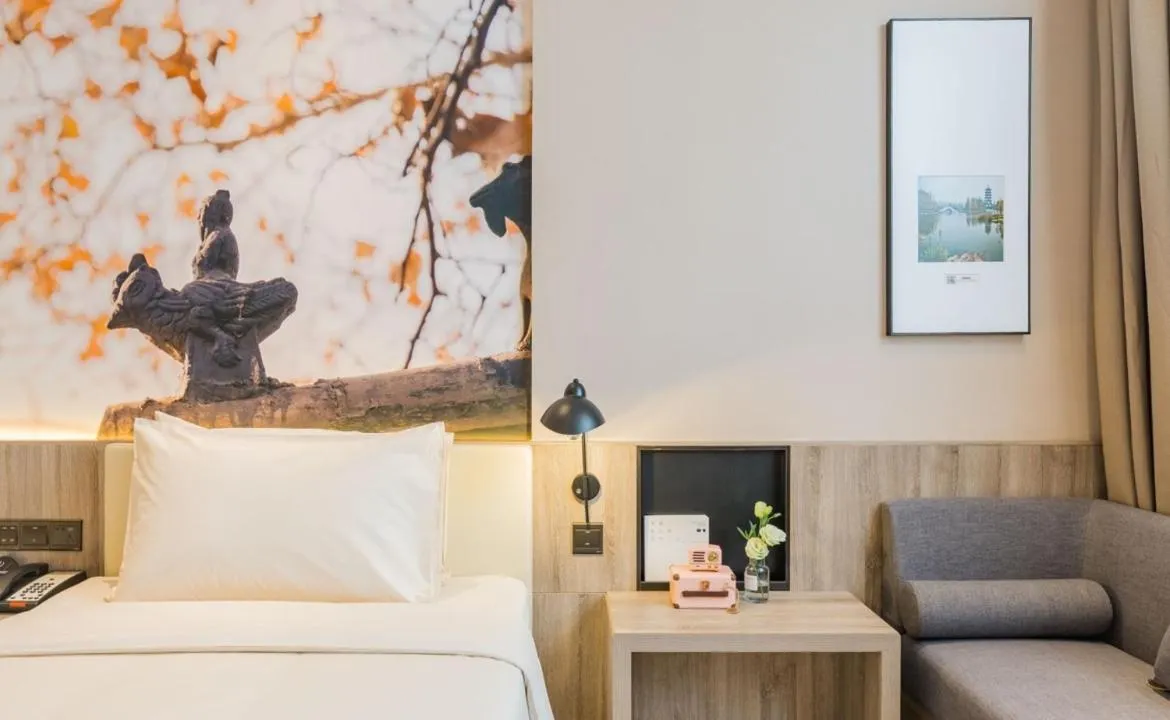 Atour Hotel Xuzhou East Jianguo Road Suning Plaza