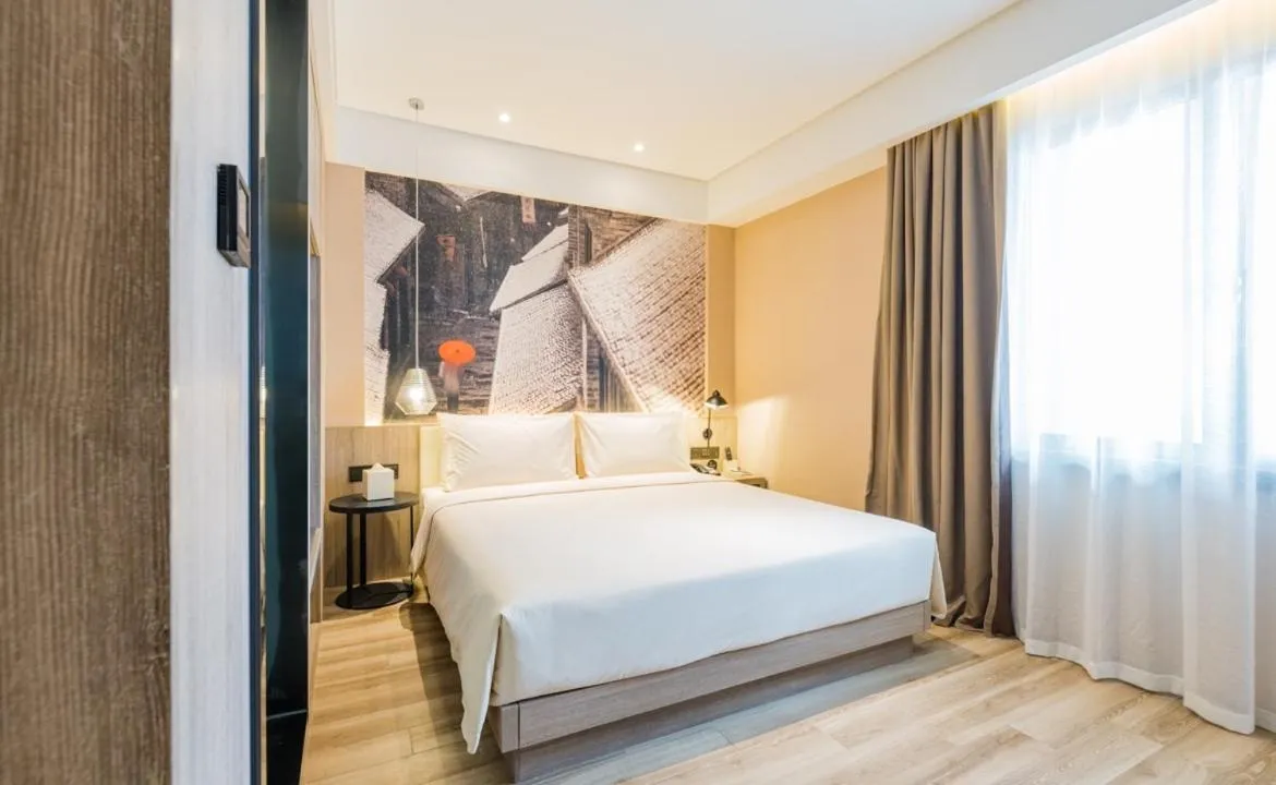 Atour Hotel Xuzhou East Jianguo Road Suning Plaza