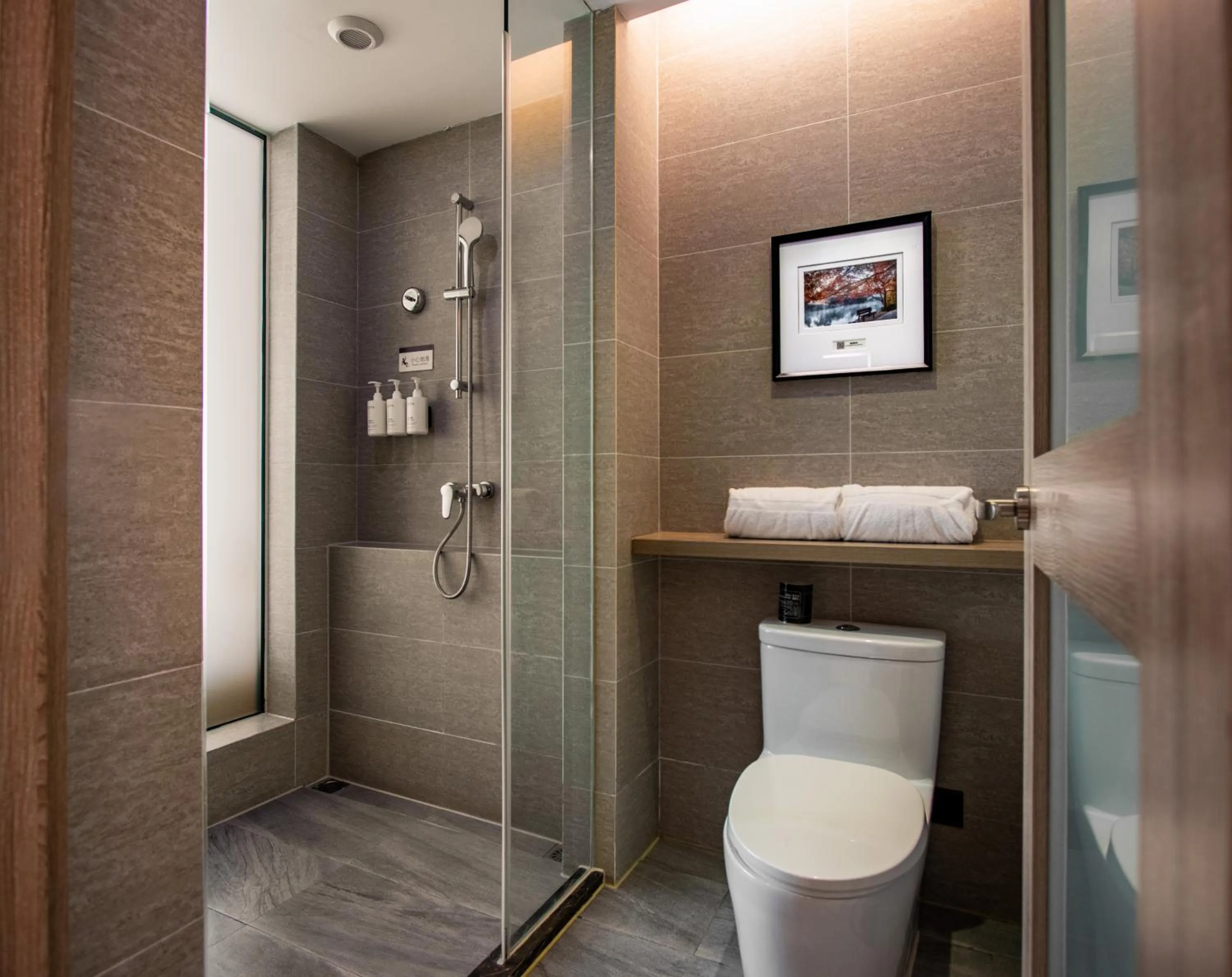 Shower in Atour Hotel Hangzhou Xiaoshan Peoples Square