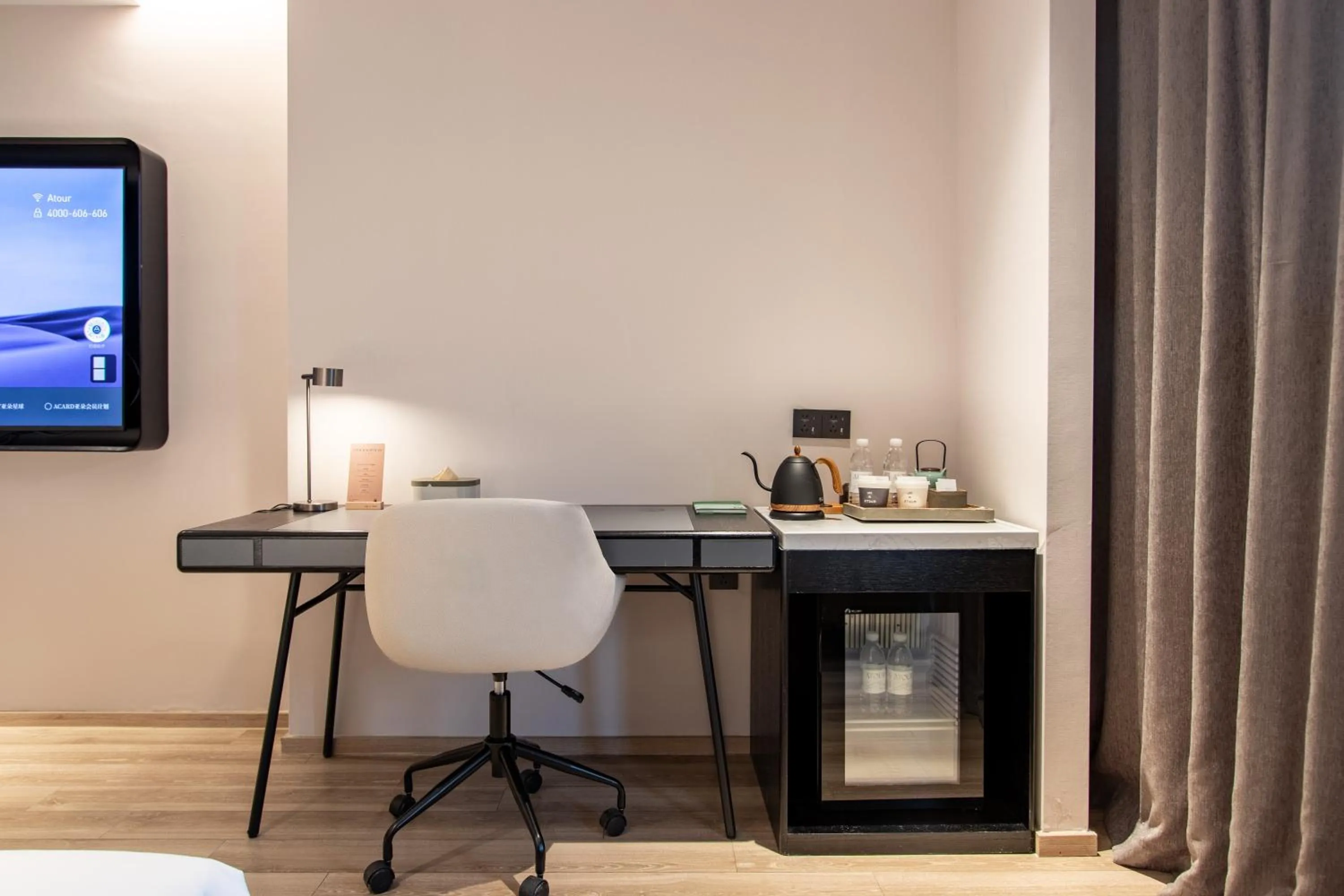 TV and multimedia in Atour Hotel Hangzhou Xiaoshan Peoples Square