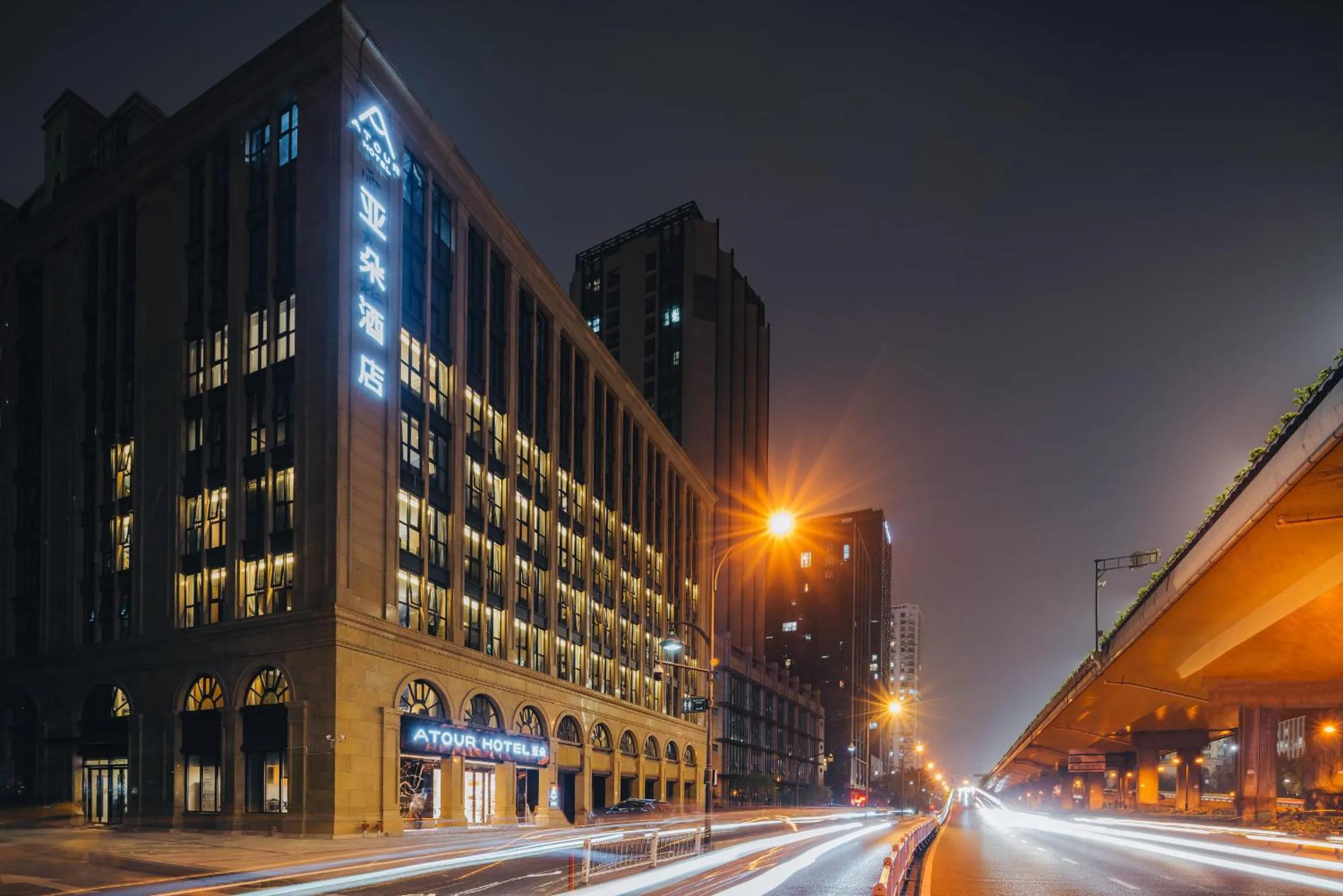 Night in Atour Hotel Hangzhou West Lake Cultural Plaza Shangtang Road