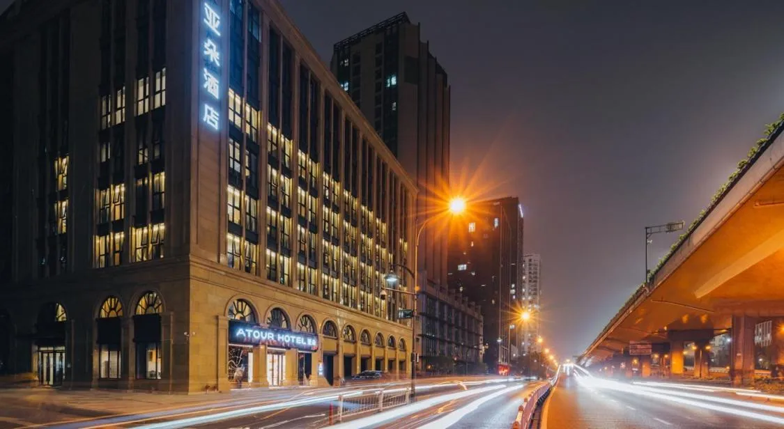 Night in Atour Hotel Hangzhou West Lake Cultural Plaza Shangtang Road