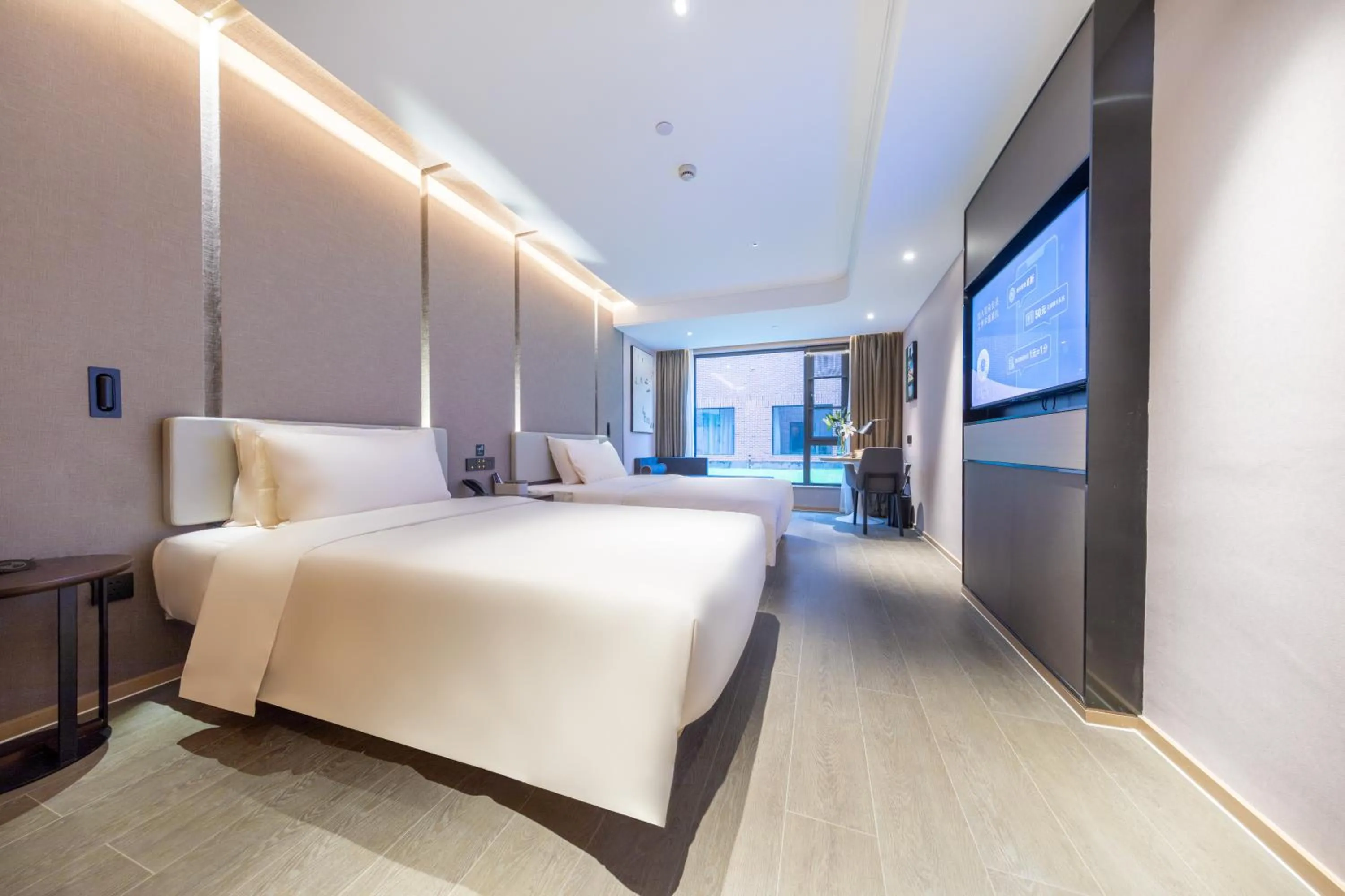 Bed in Atour Hotel Hangzhou Wulin Plaza Baochu Road