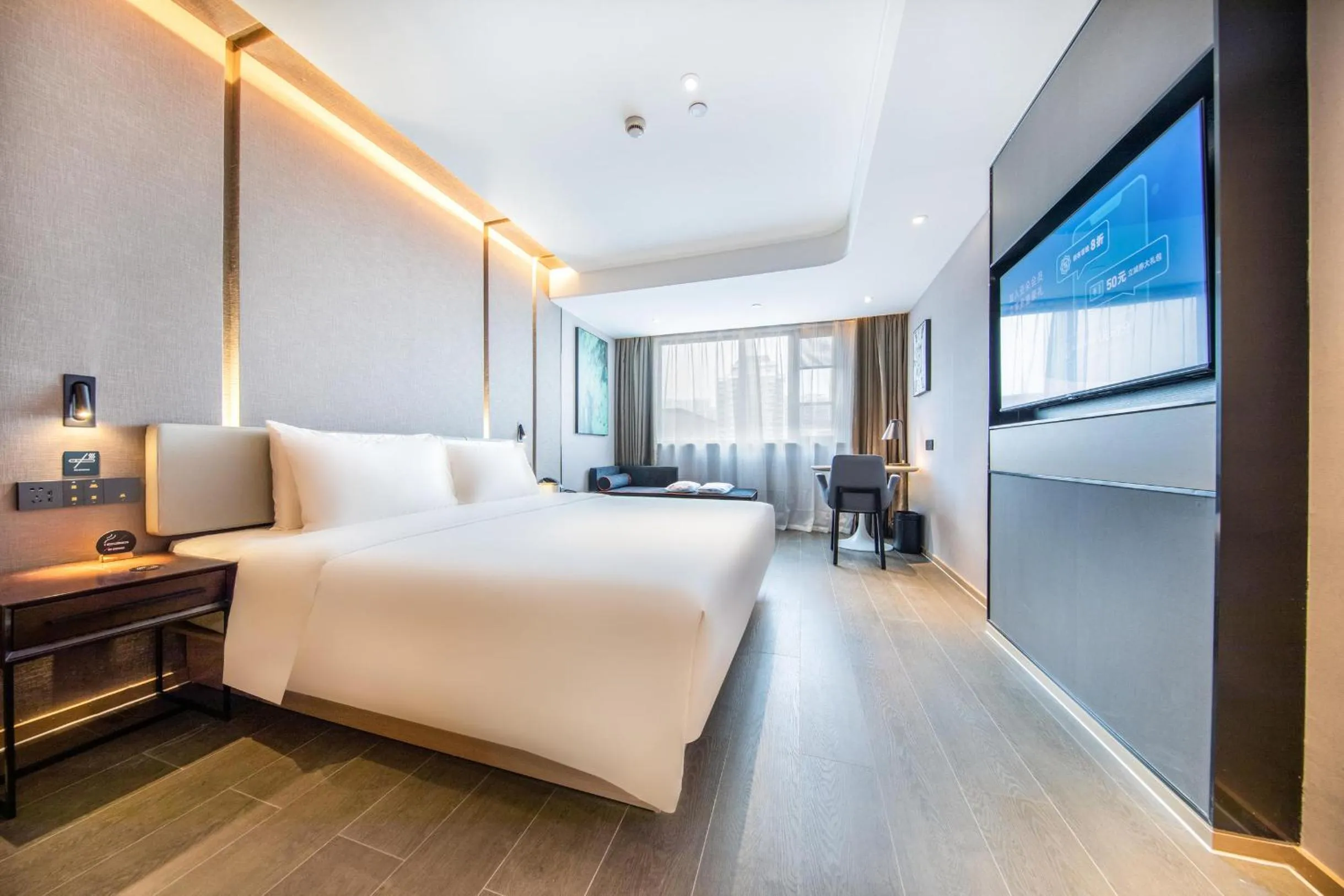 Bed in Atour Hotel Hangzhou Wulin Plaza Baochu Road