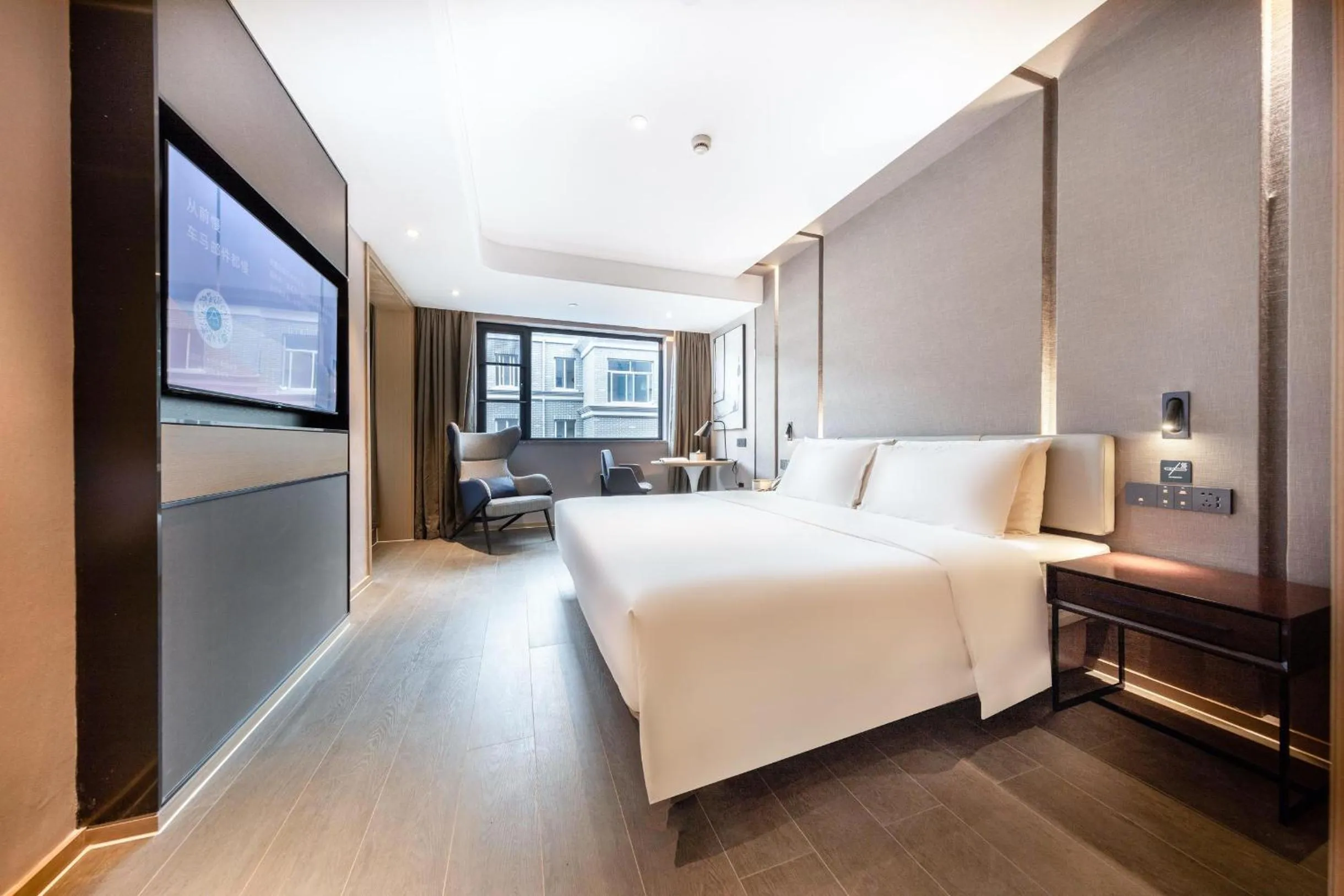 Bed in Atour Hotel Hangzhou Wulin Plaza Baochu Road
