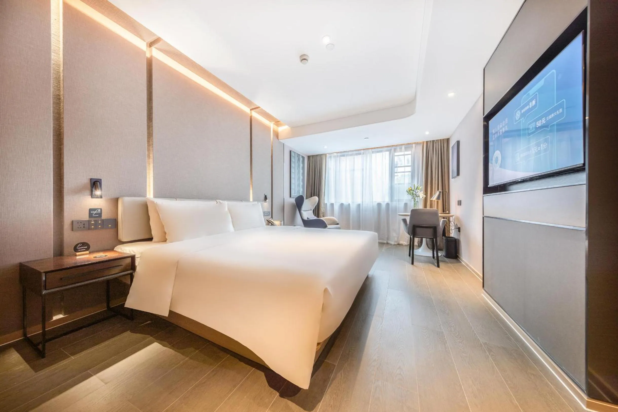 Bed in Atour Hotel Hangzhou Wulin Plaza Baochu Road