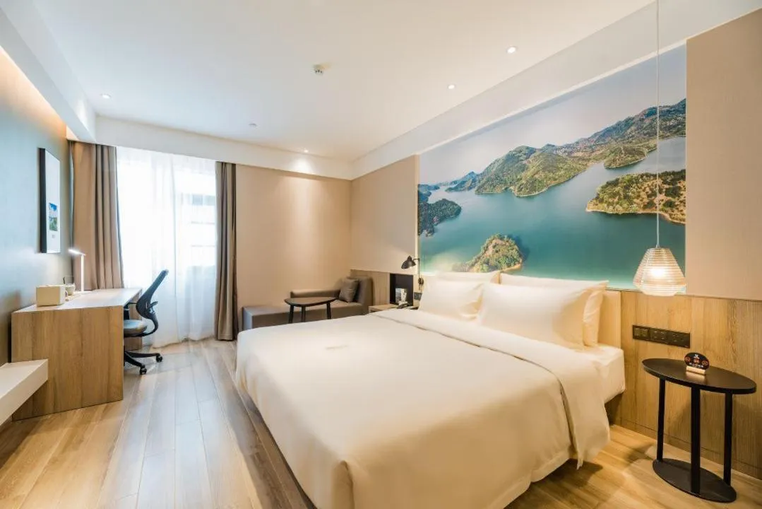 Bed in Atour Hotel Ningbo International Convention and Exhibition Center