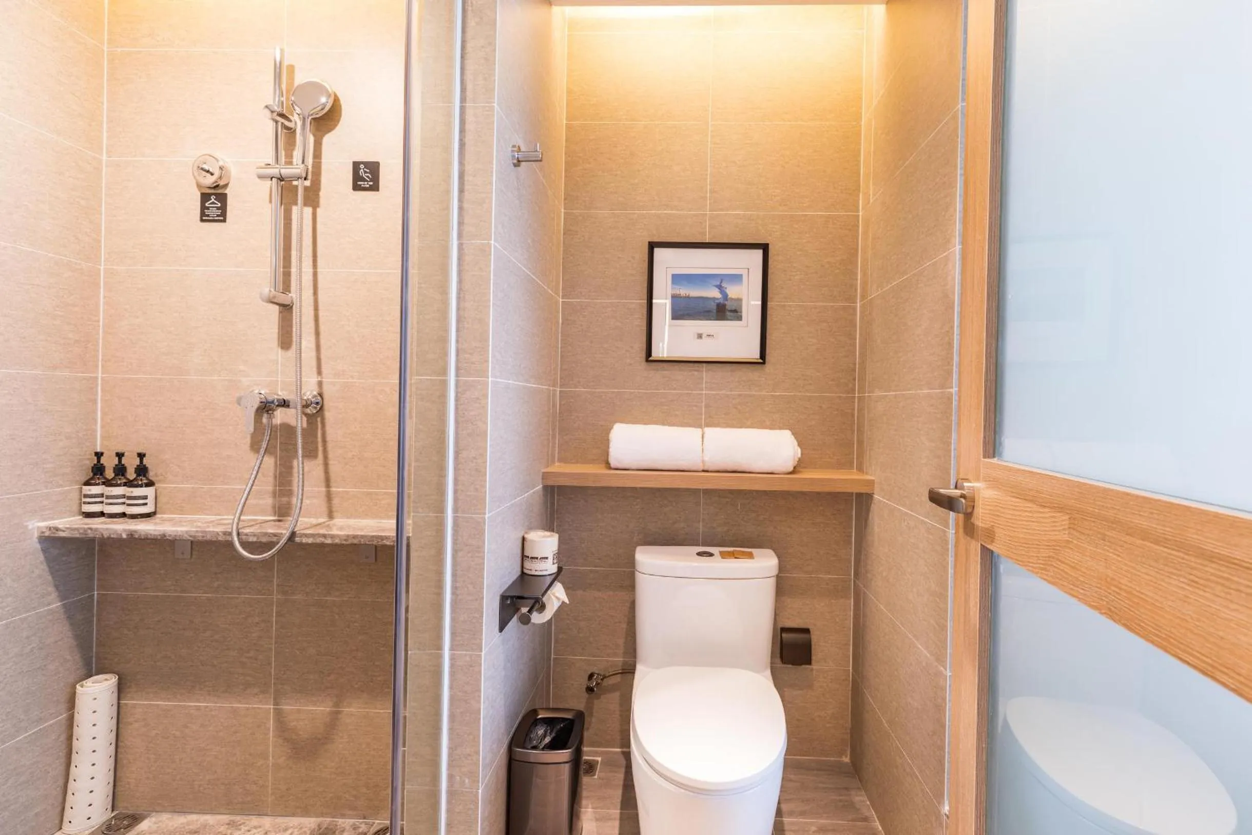 Atour Hotel Xiamen Jimei University