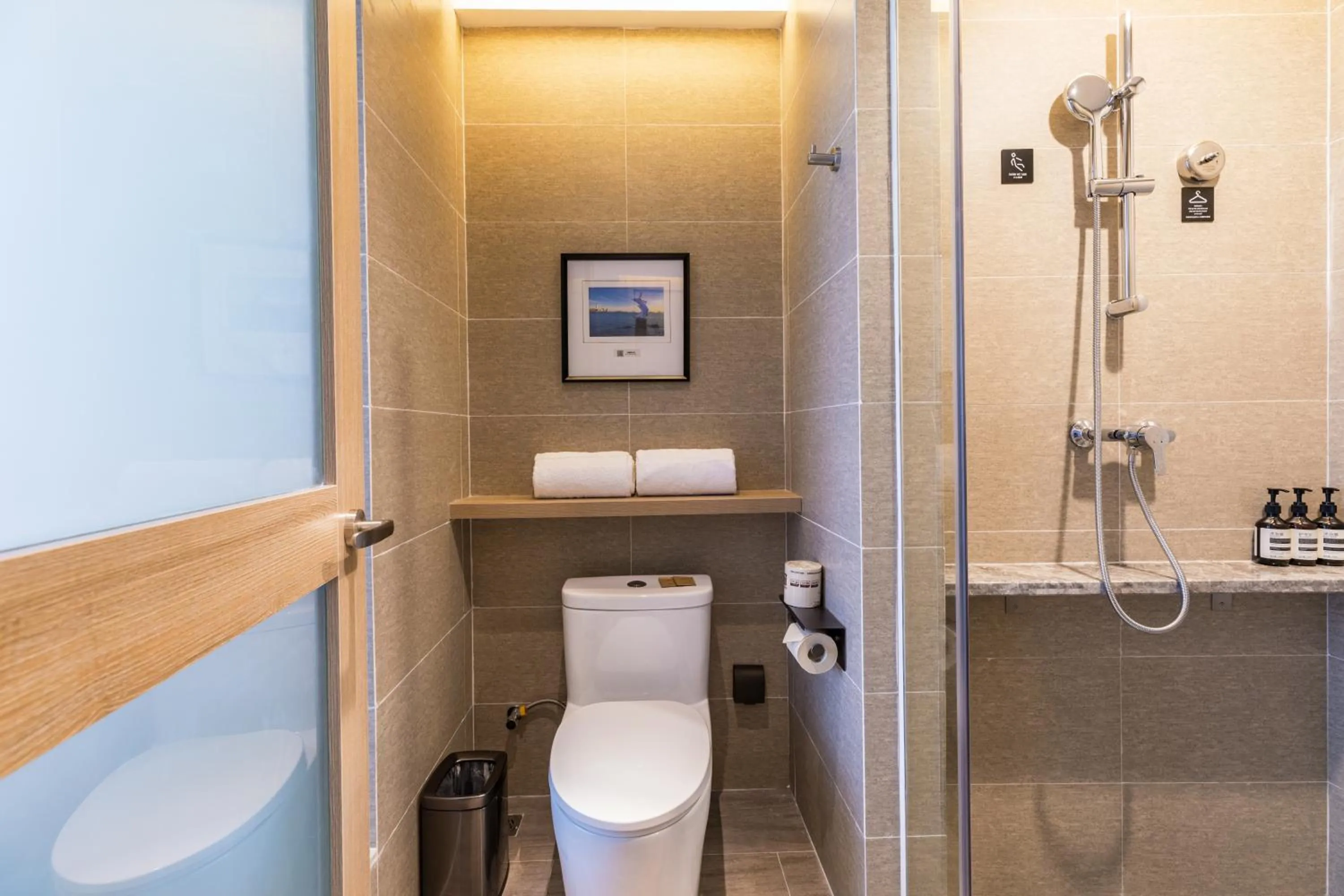 Atour Hotel Xiamen Jimei University