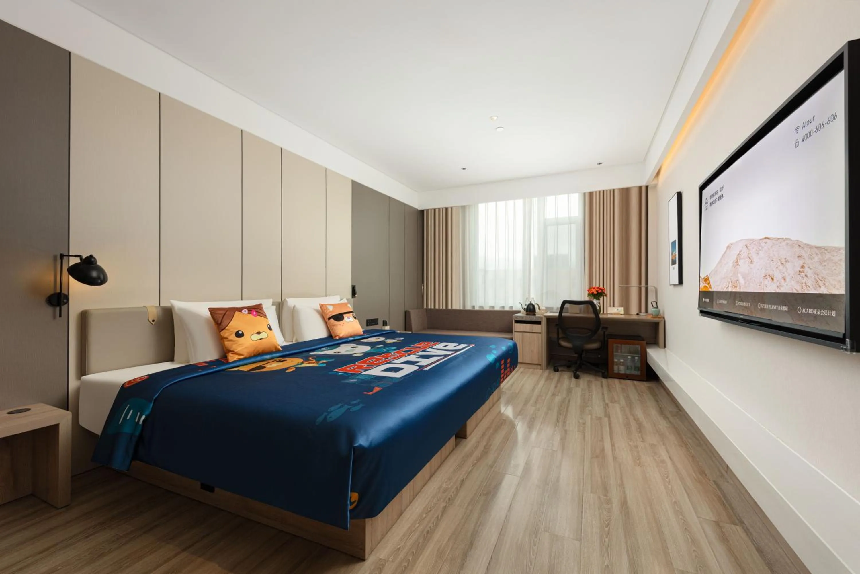 Bed in Atour Hotel Yantai South Station Yingchun Street