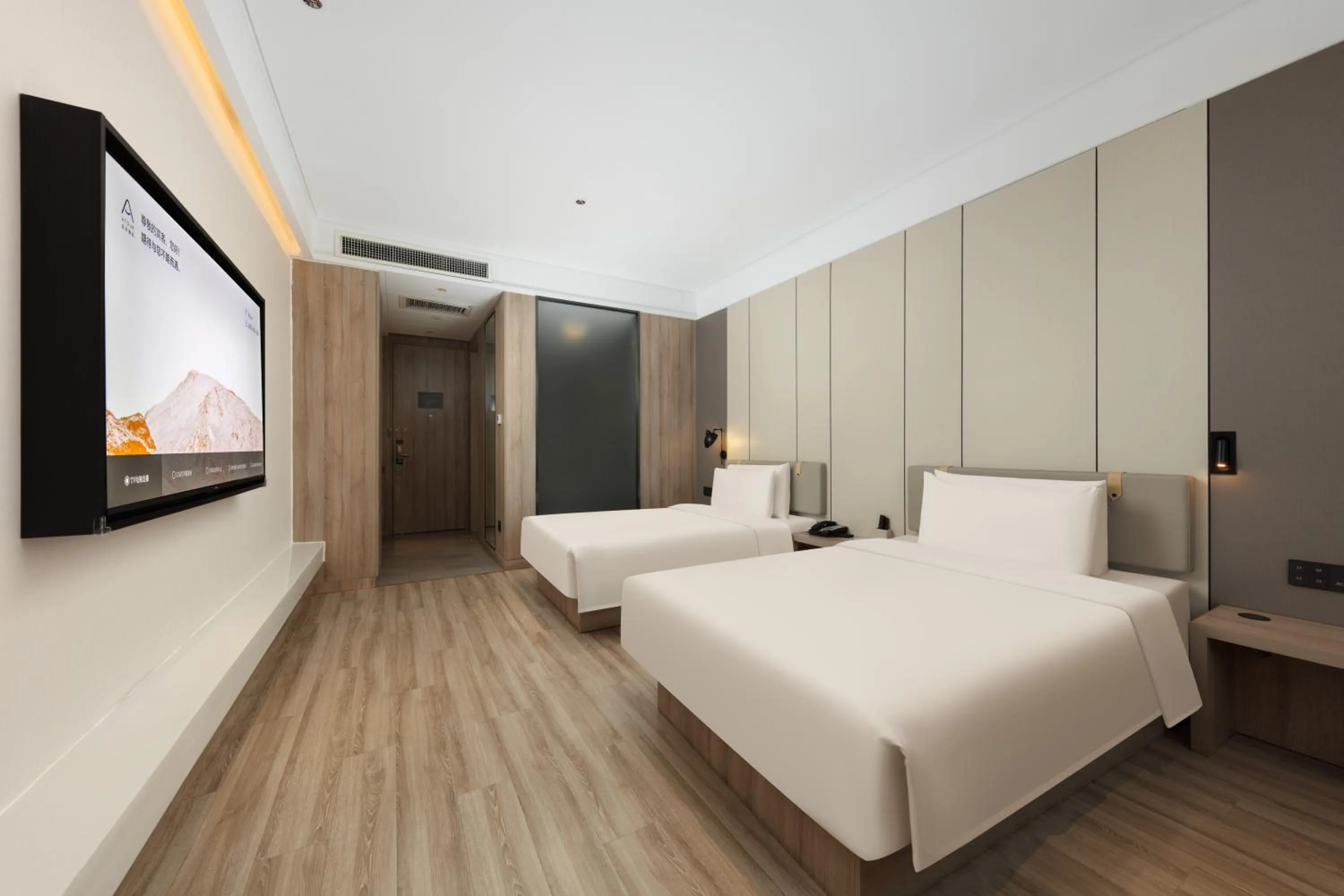 Property building, Bed in Atour Hotel Yantai South Station Yingchun Street