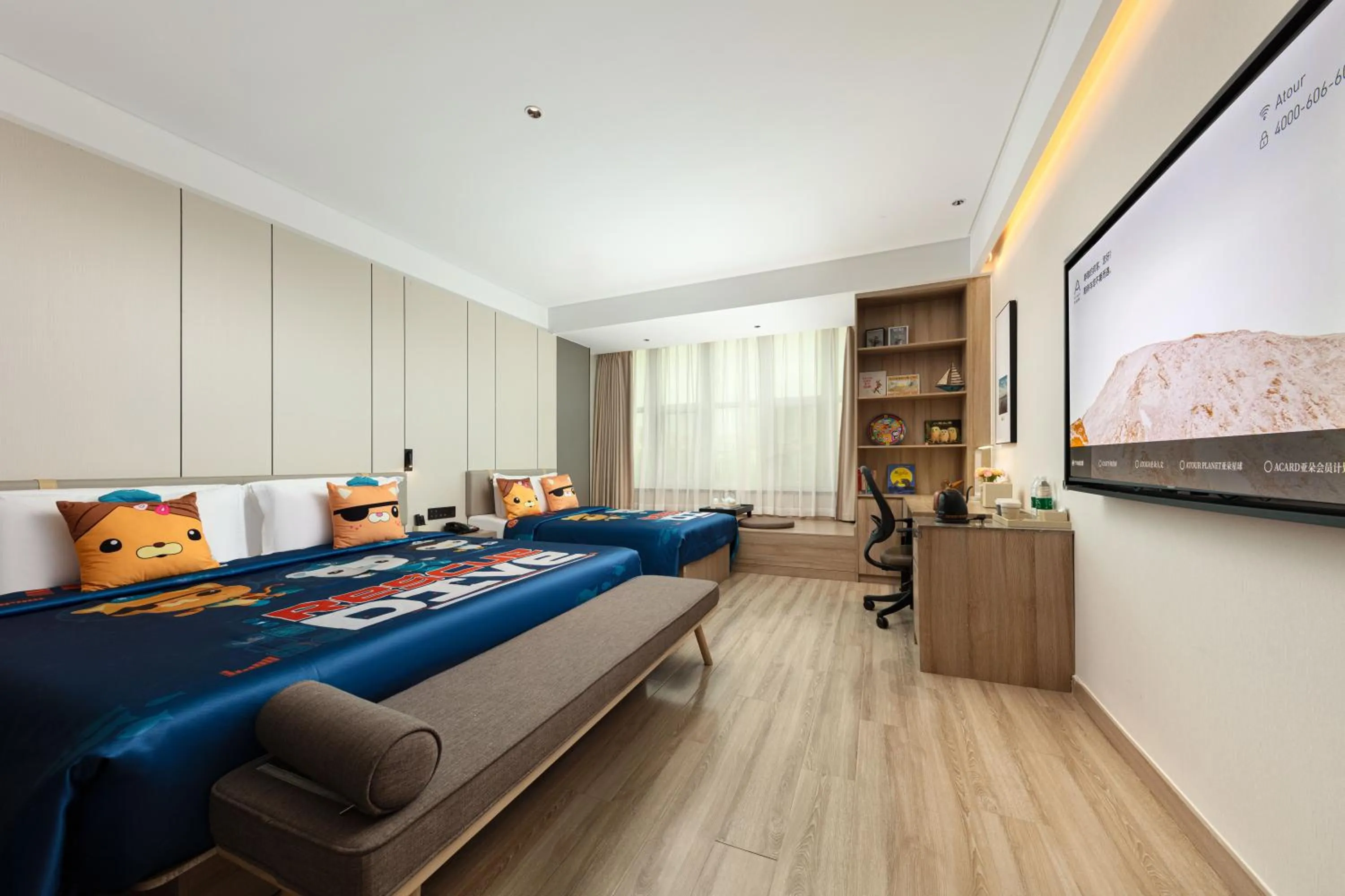 Property building, Bed in Atour Hotel Yantai South Station Yingchun Street